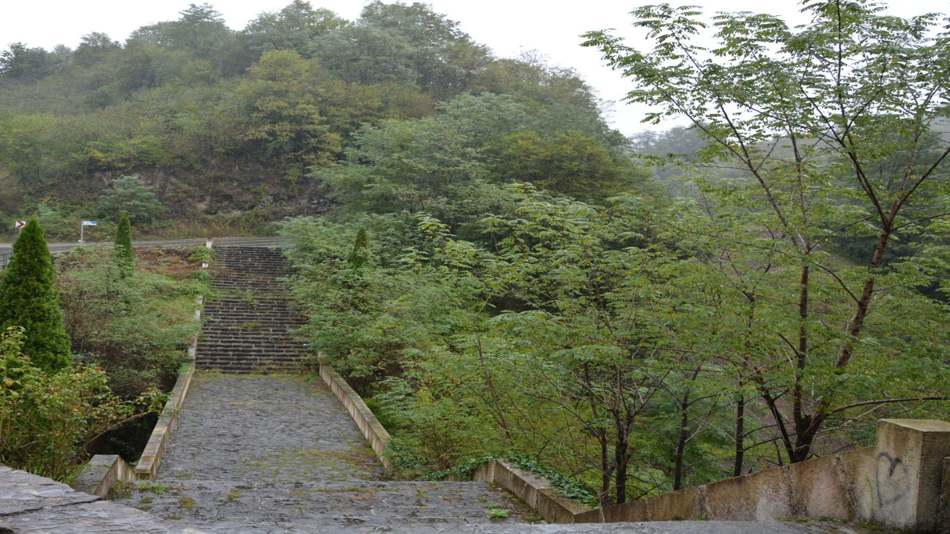 Ulubey Sarpdere Köprüsü