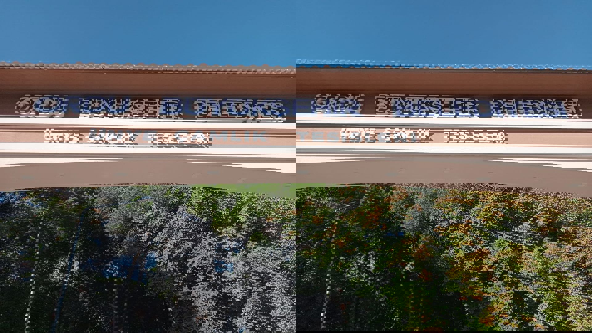 Çamlık Piknik ve Mesire Alanı