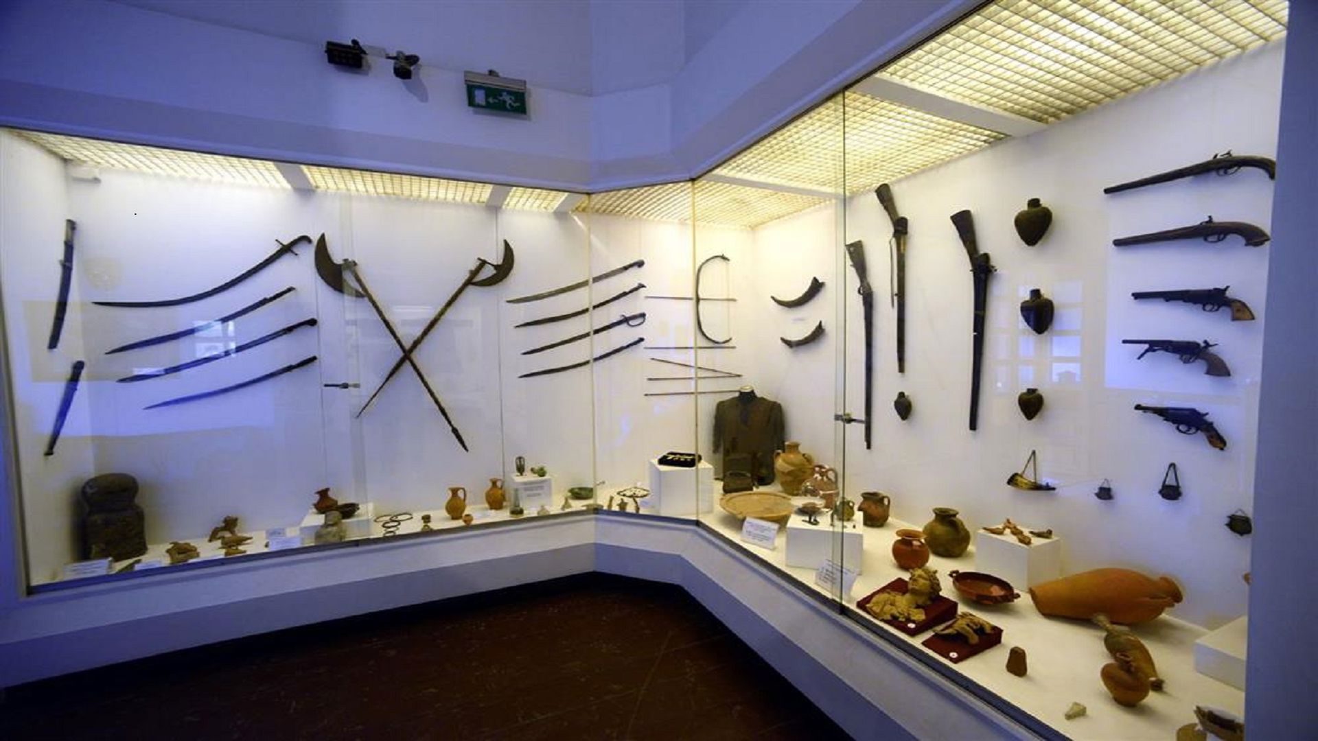 Paşaoğlu Konağı (Etnoğrafya Müzesi)