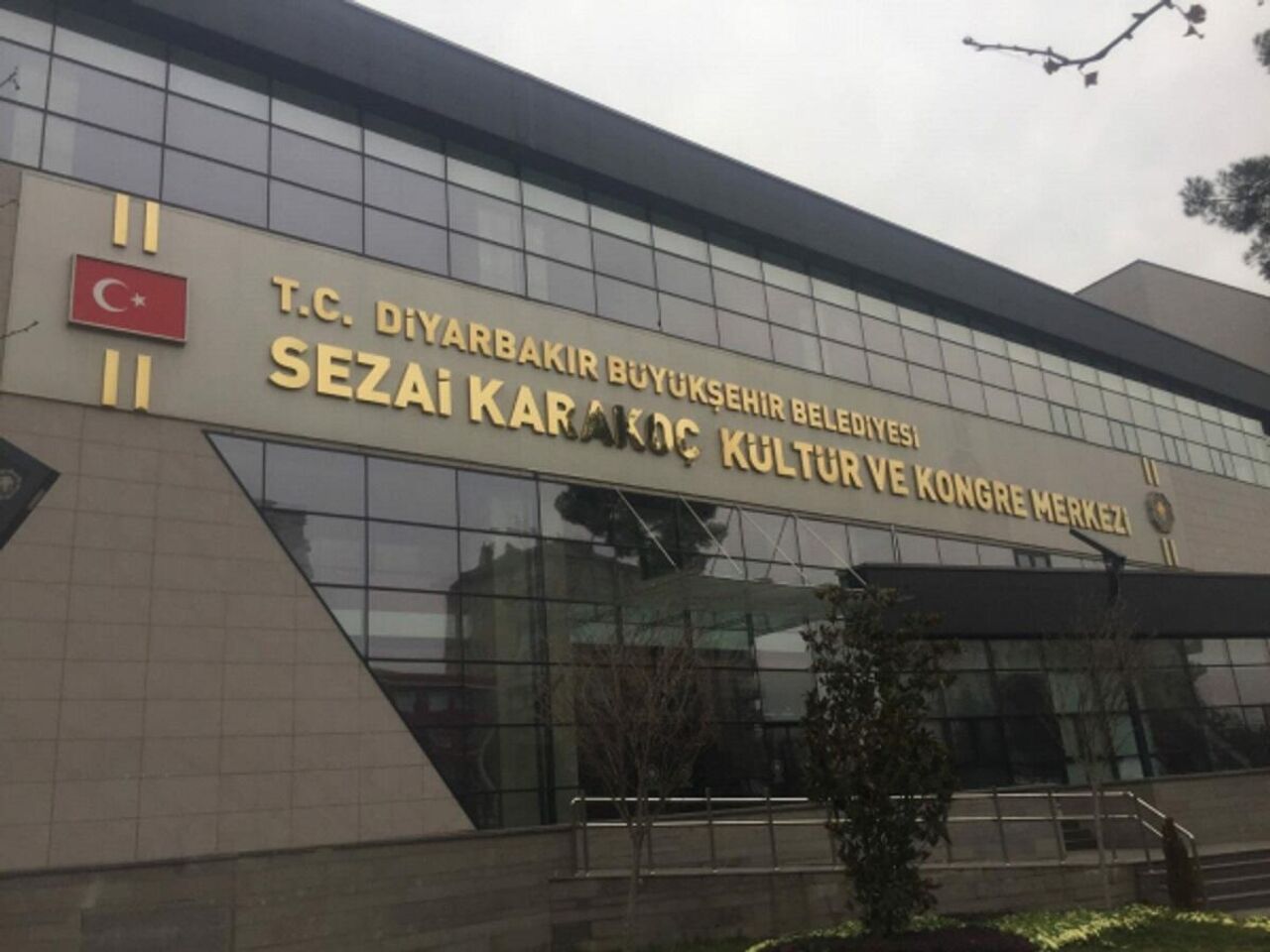 Sezai Karakoç Kültür ve Kongre Merkezi