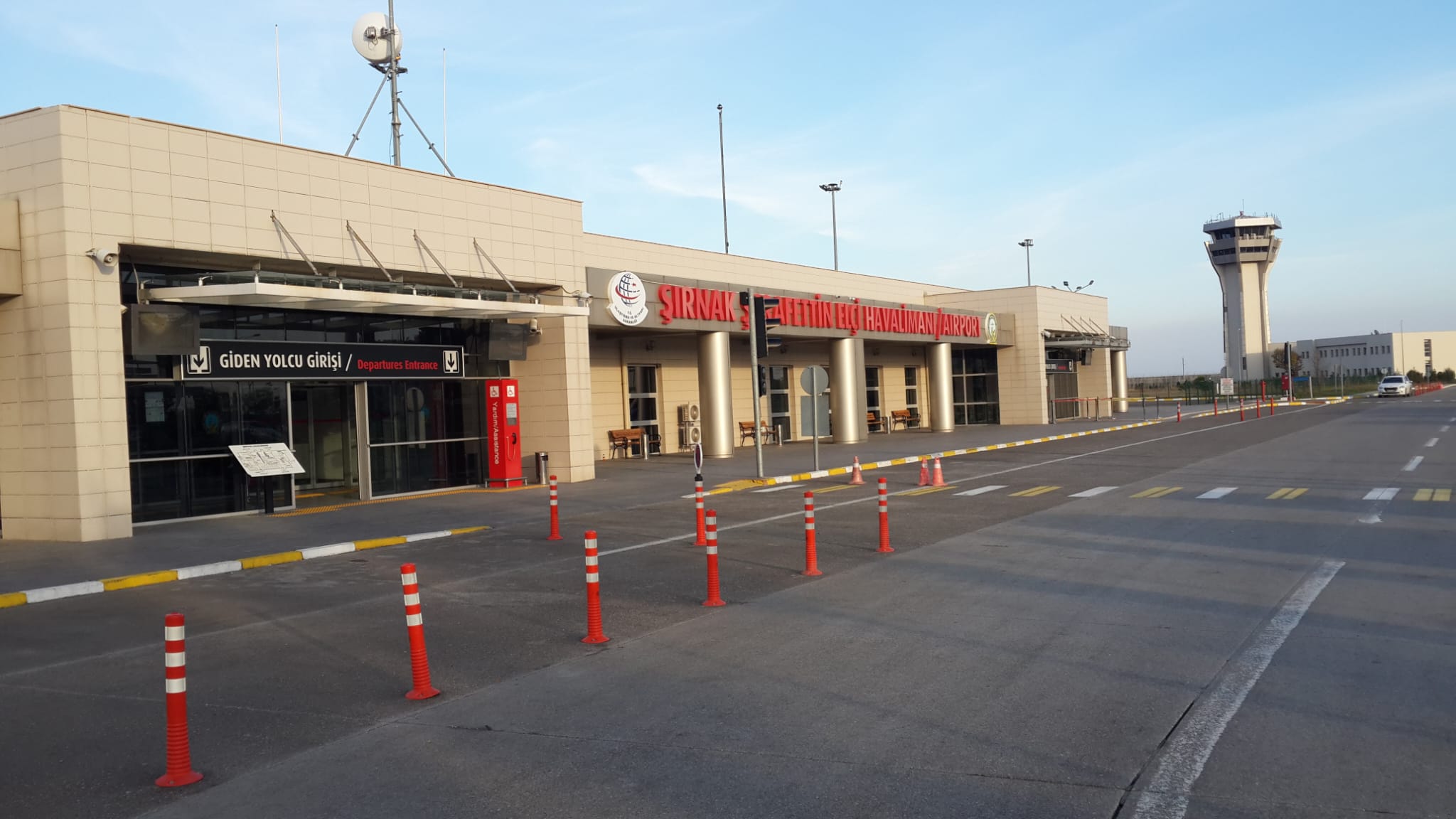 Şırnak Şerafettin Elçi Havalimanı