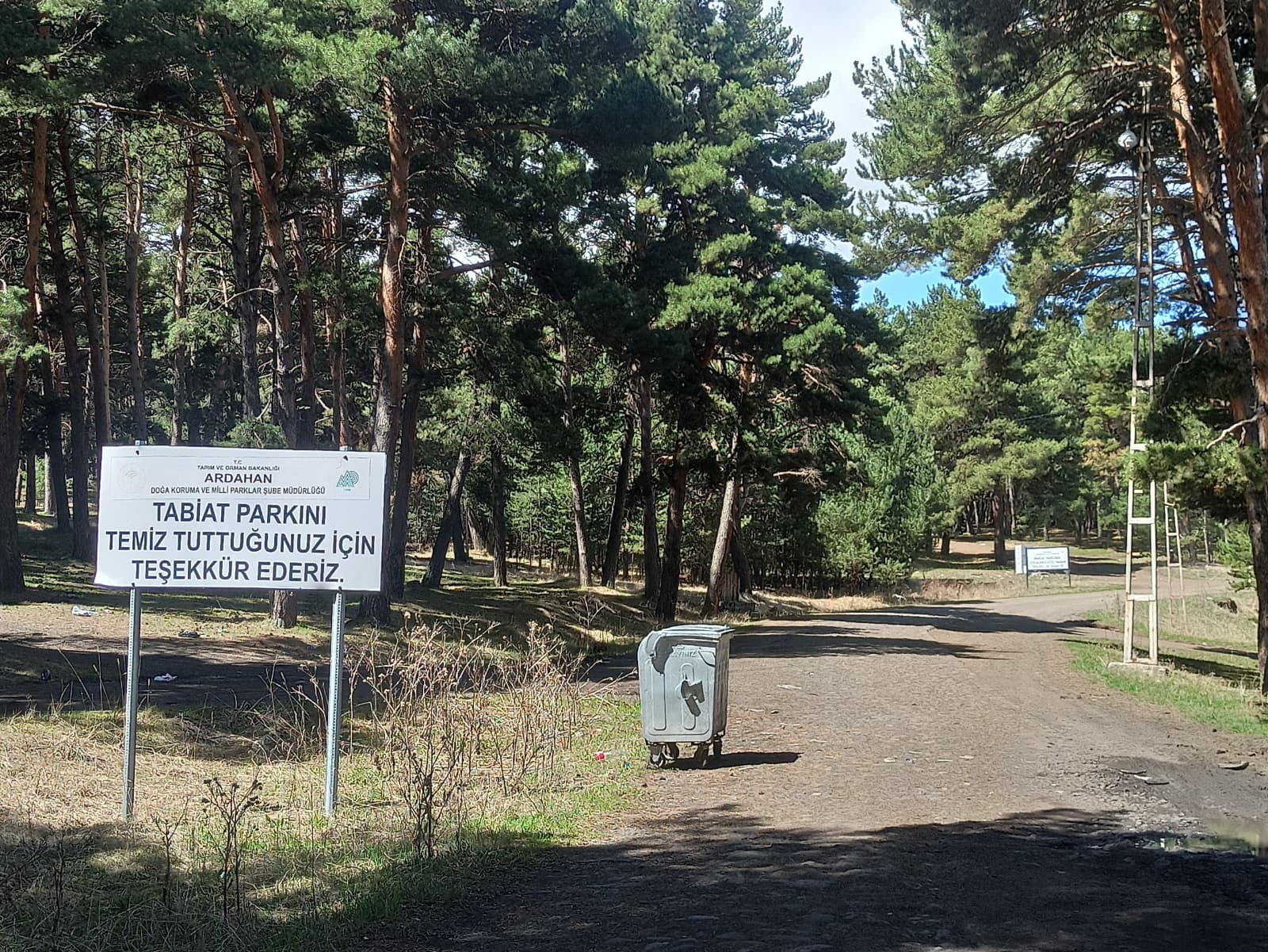 Ardahan Cemal Tural Tabiat Parkı