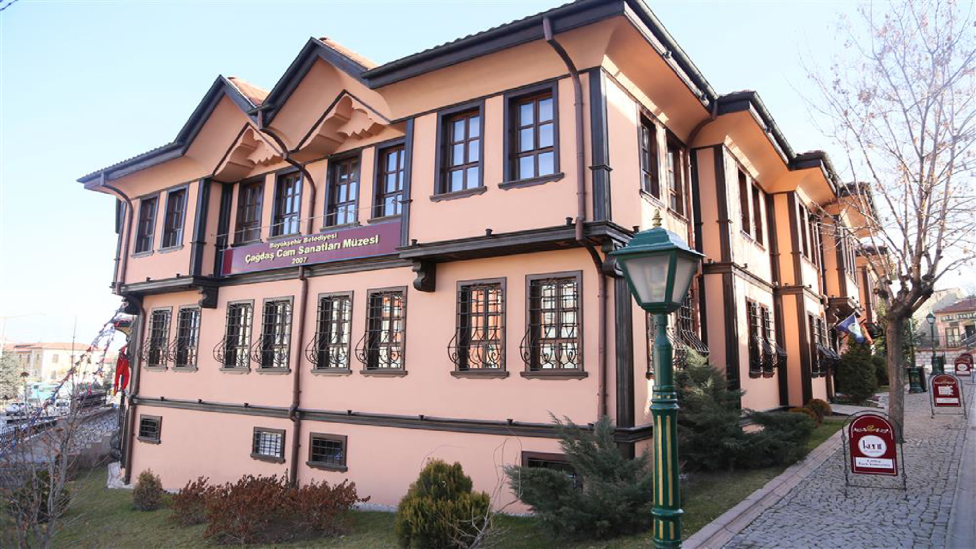 Çağdaş Cam Sanatları Müzesi