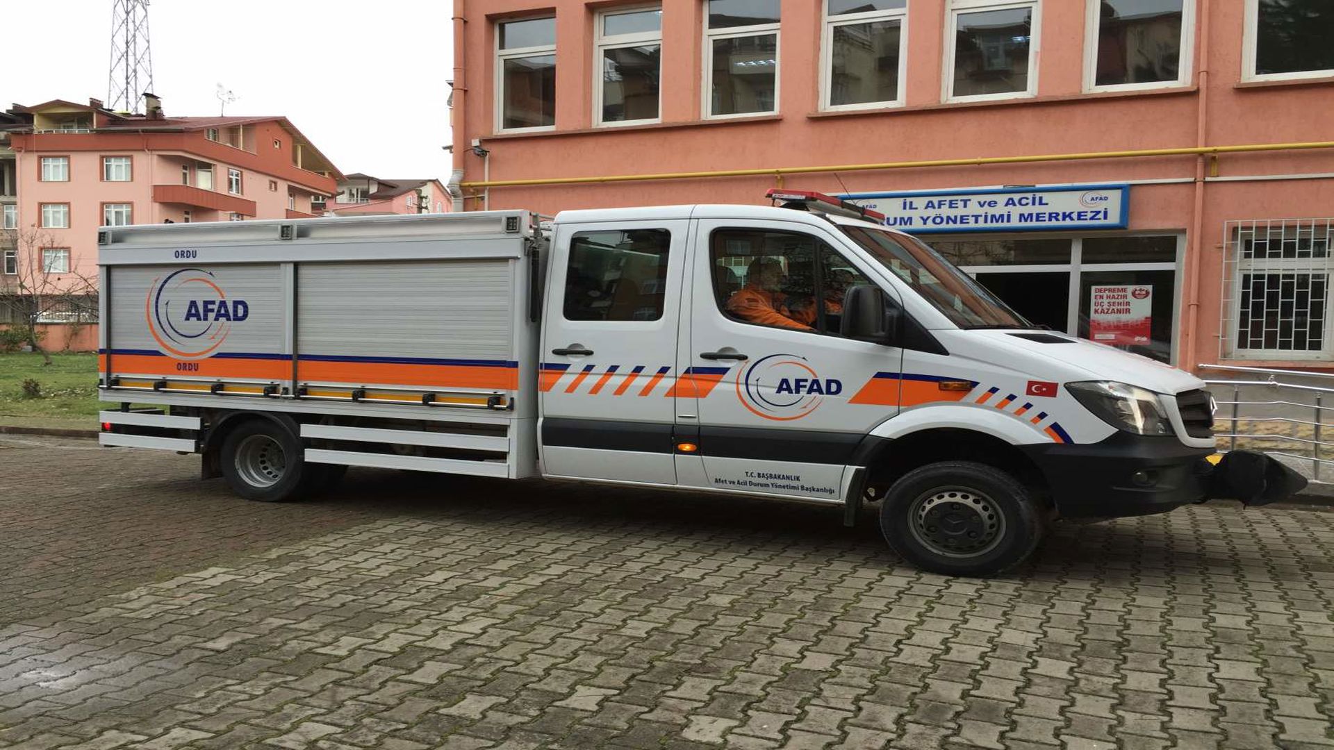 Ordu İl Afet ve Acil Durum Müdürlüğü