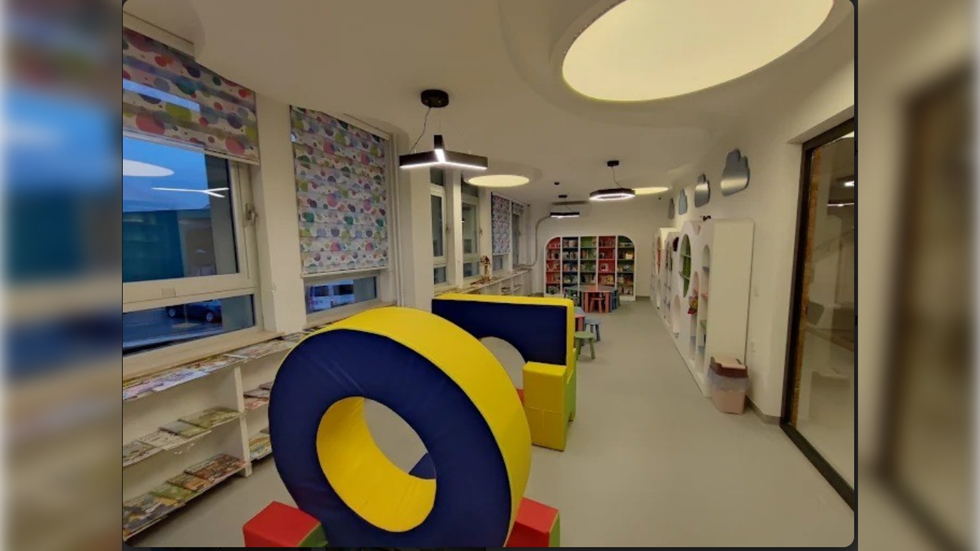 Yusufeli İlçe Halk Kütüphanesi