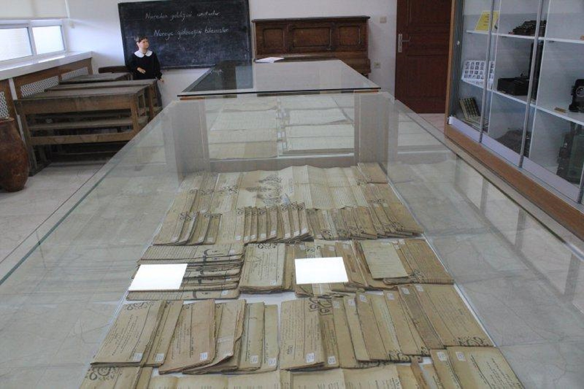 Ordu İl Millî Eğitim Tarihi Müzesi