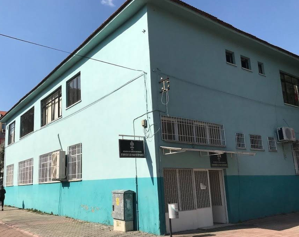 Germencik İlçe Halk Kütüphanesi