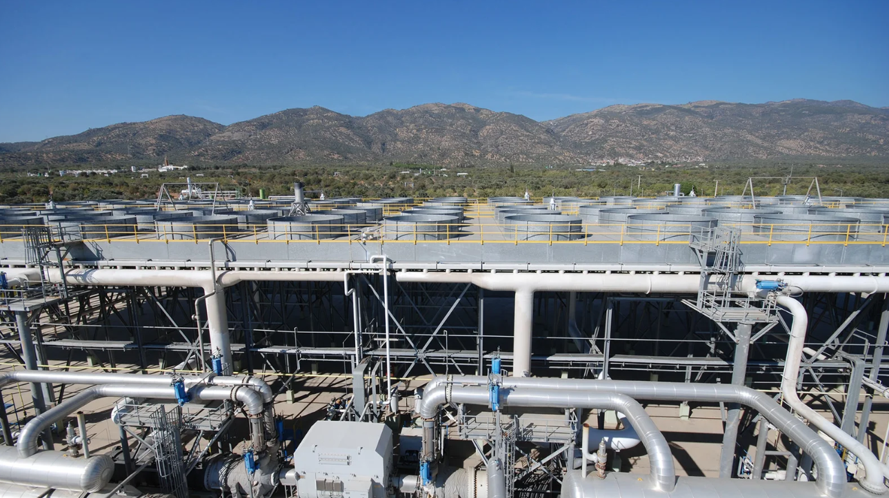 Sultanhisar Mege Jeotermal