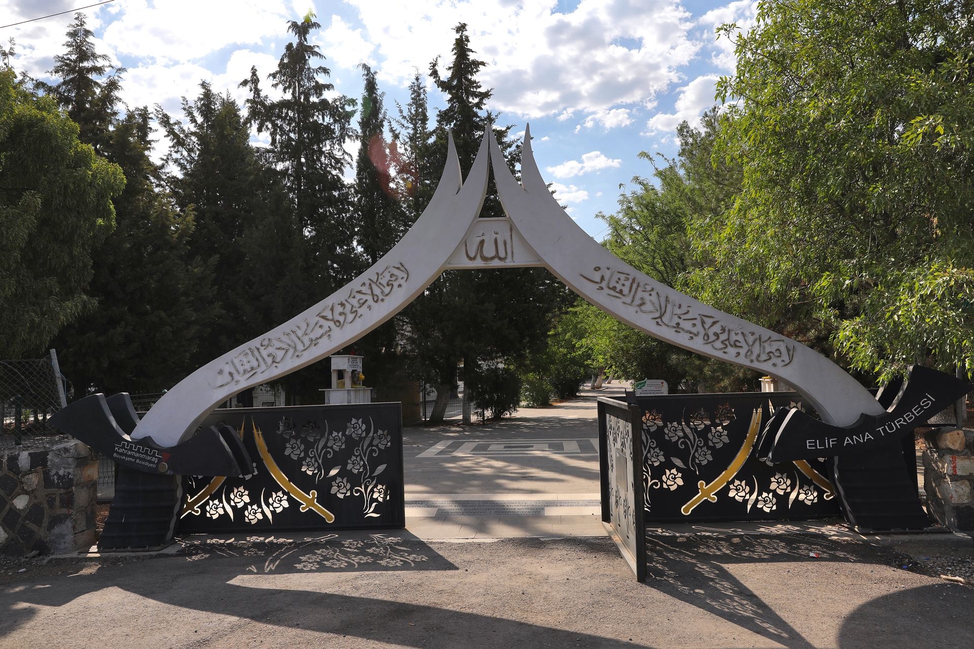 Elif Ana Türbesi