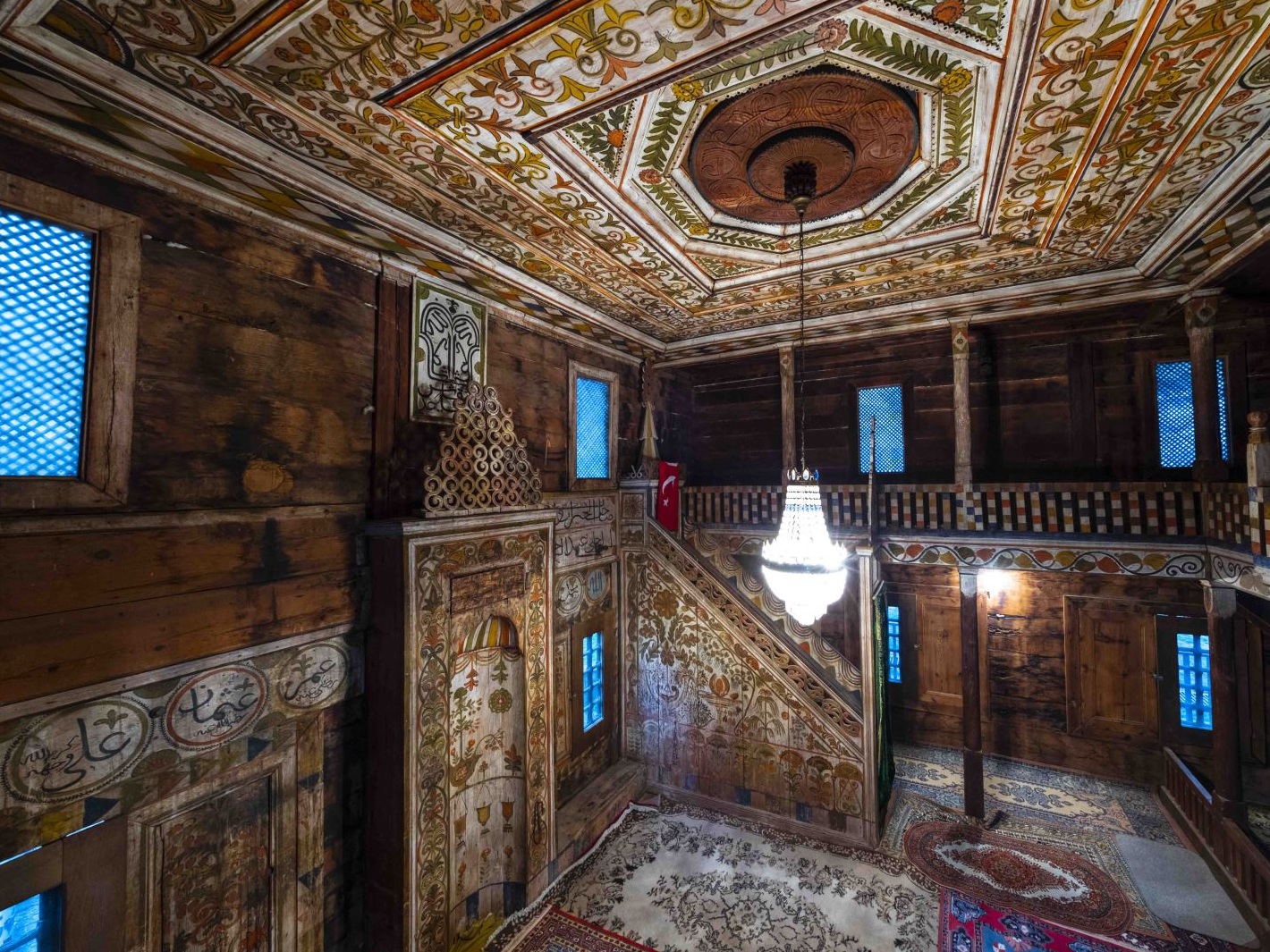 Bekdemir Çivisiz Cami