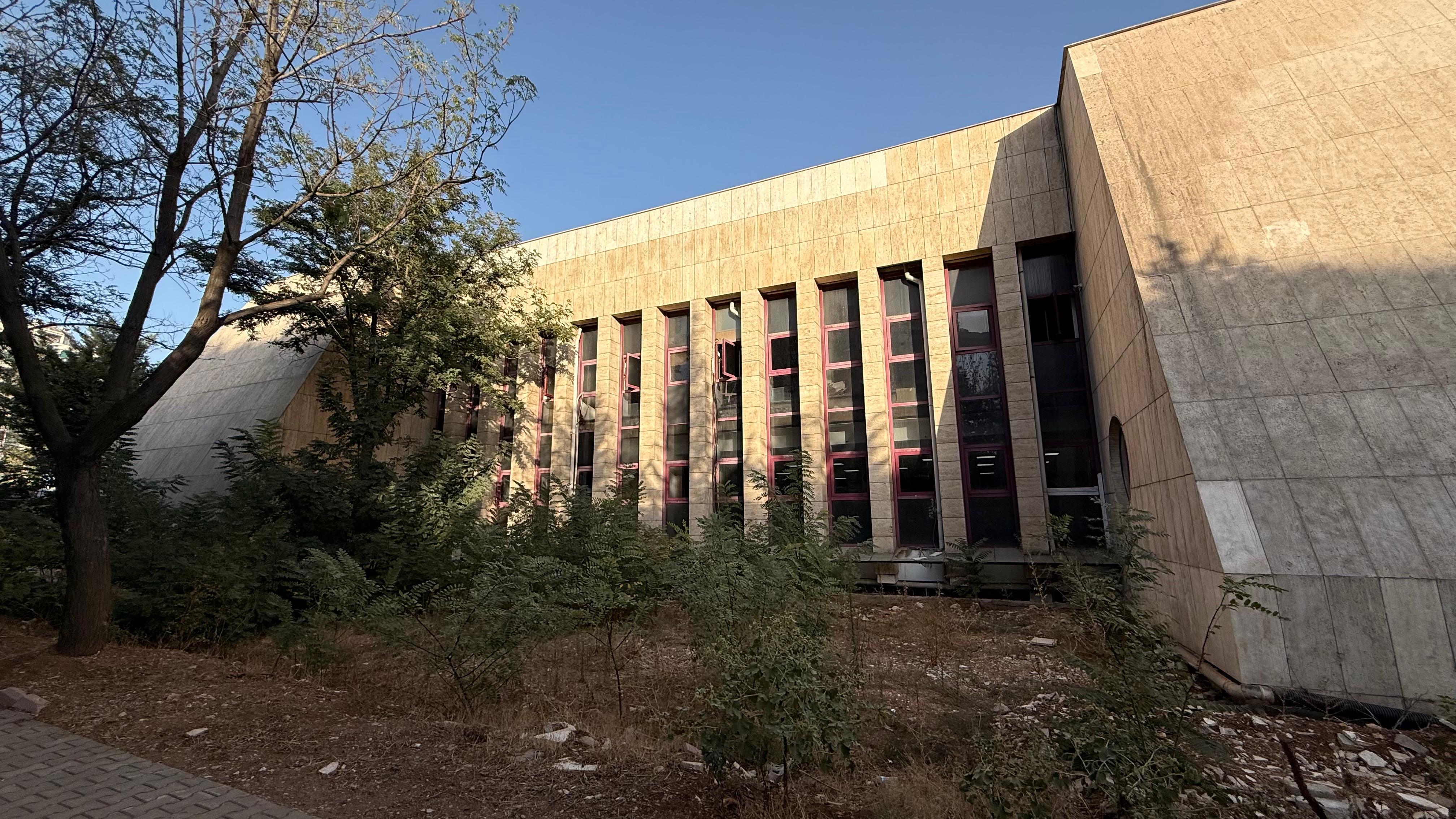 Necip Fazıl Kısakürek Kültür Merkezi