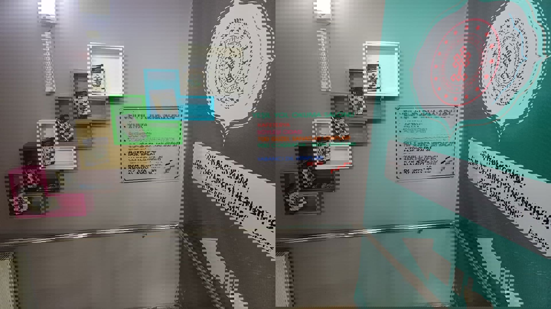 Ordu Gazi İl Halk Kütüphanesi