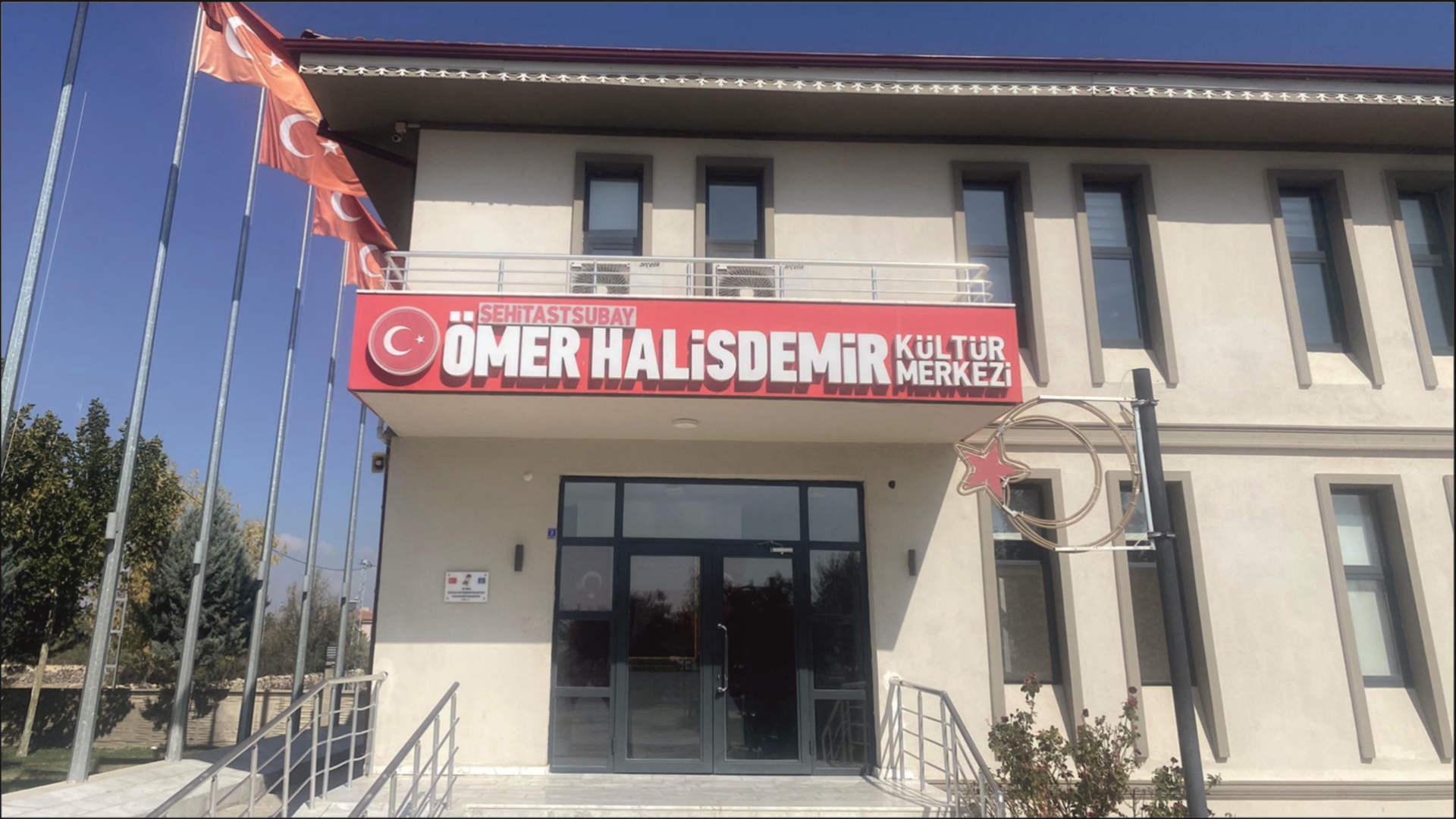 Niğde Şehit Ömer Halisdemir Kültür Merkezi