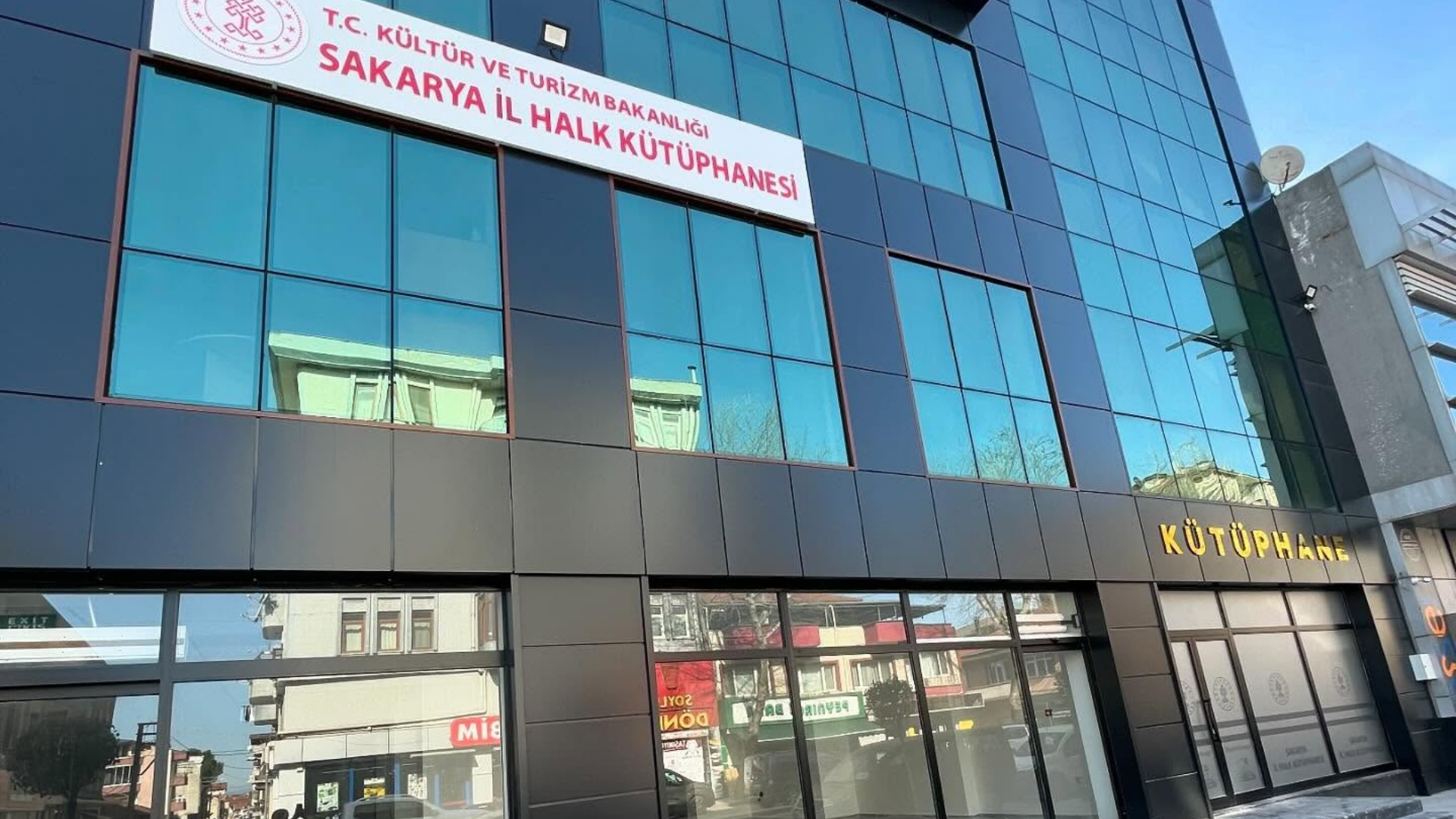 Sakarya İl Halk Kütüphanesi