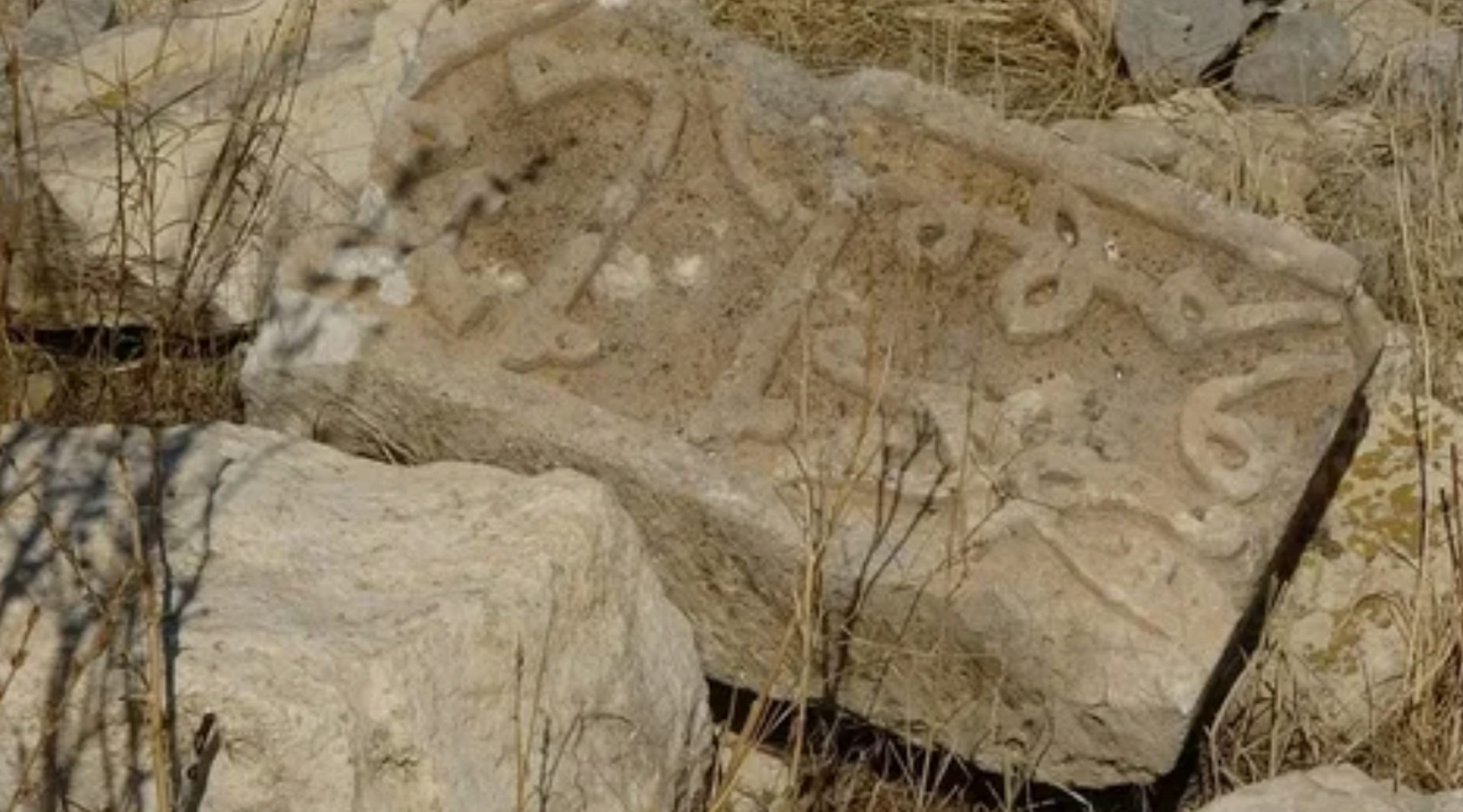 Zortul Anonim Kümbeti (Kara Yusuf Paşa)