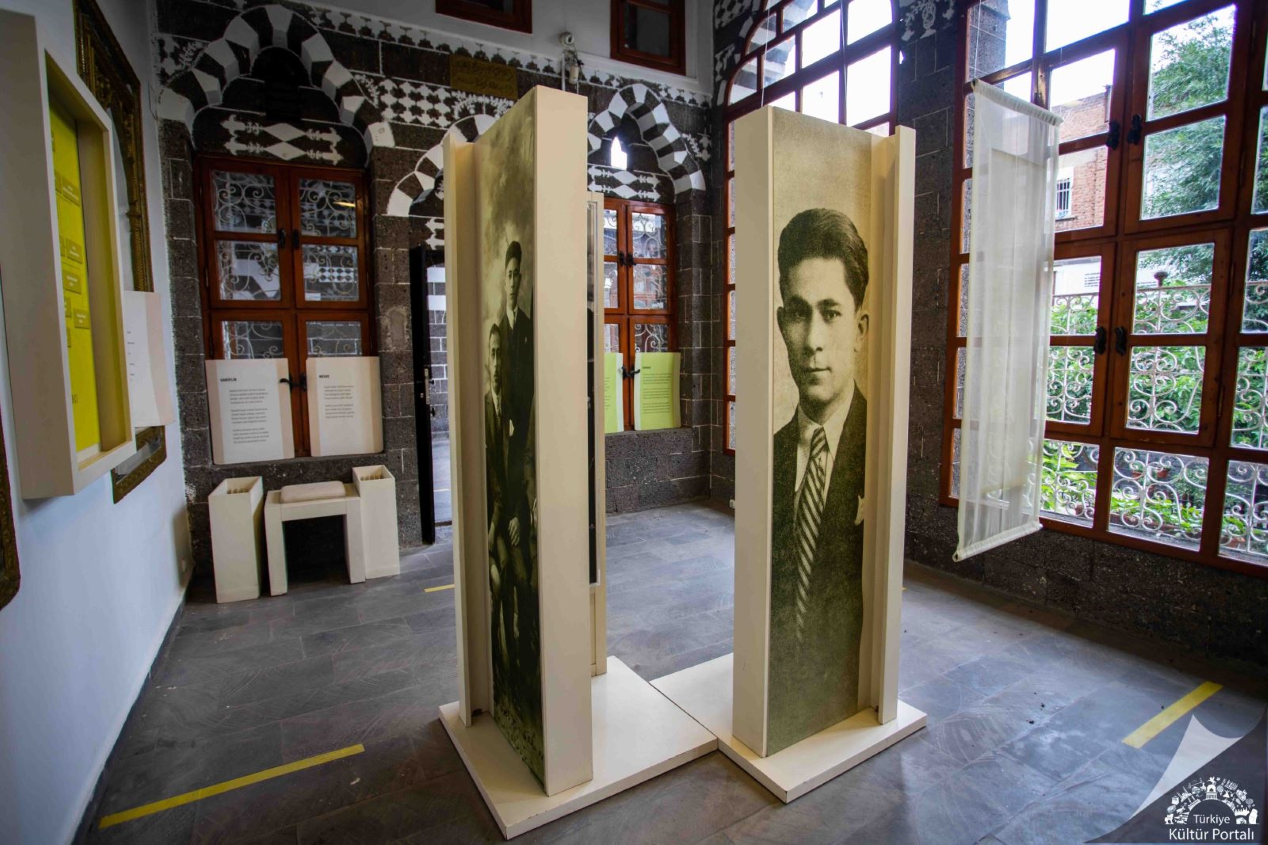 Cahit Sıtkı Tarancı Evi Etnografya Müzesi