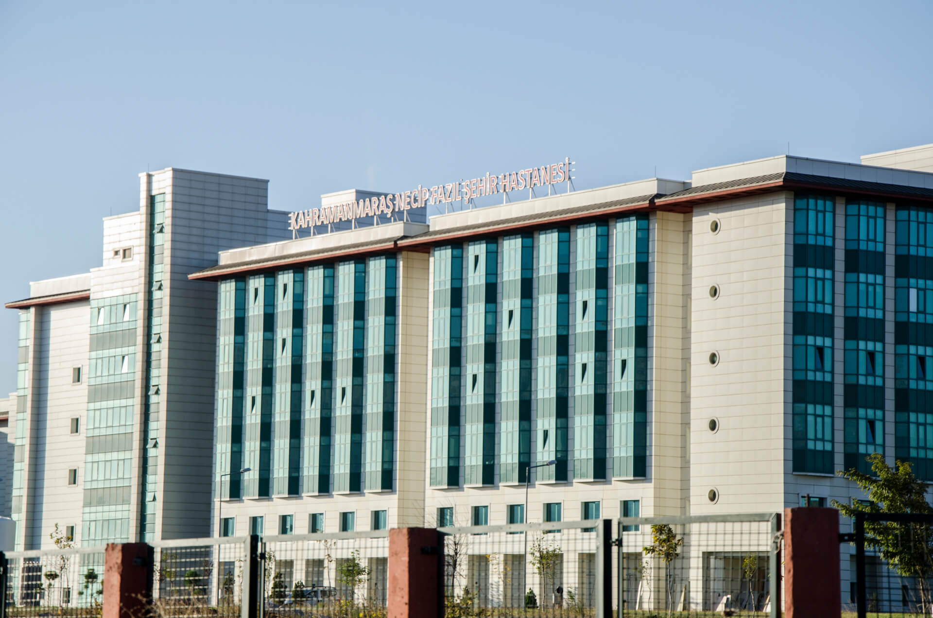 Necip Fazıl Şehir Hastanesi