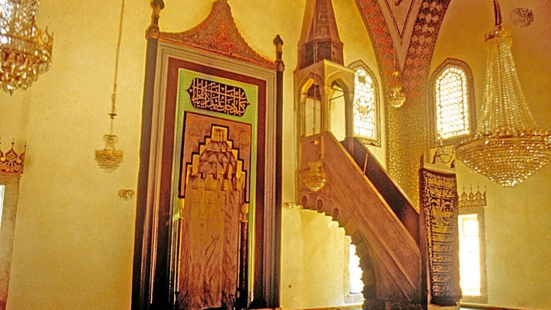 Gölmarmara Halime Hatun Camii