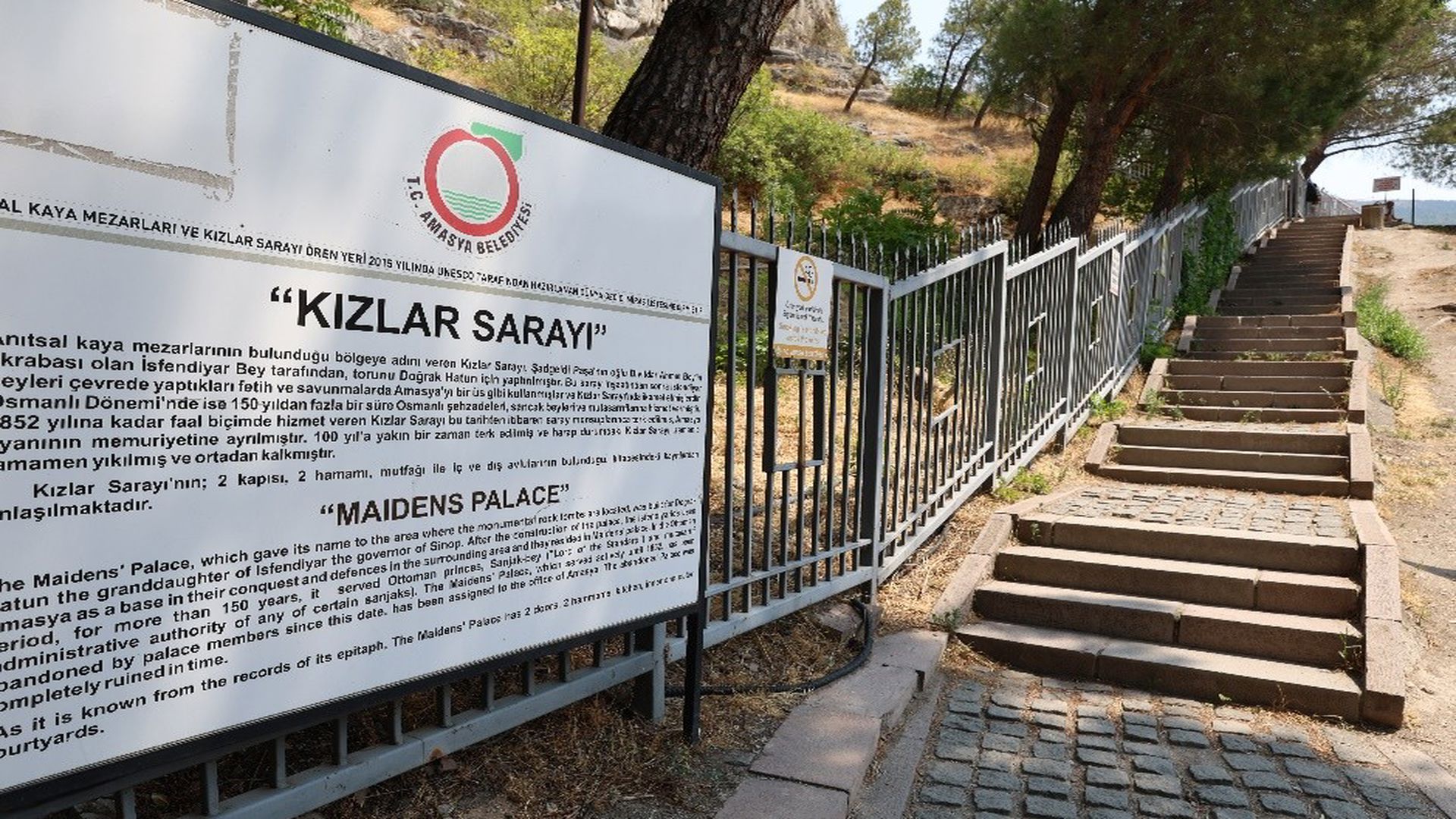 Kızlar  Sarayı