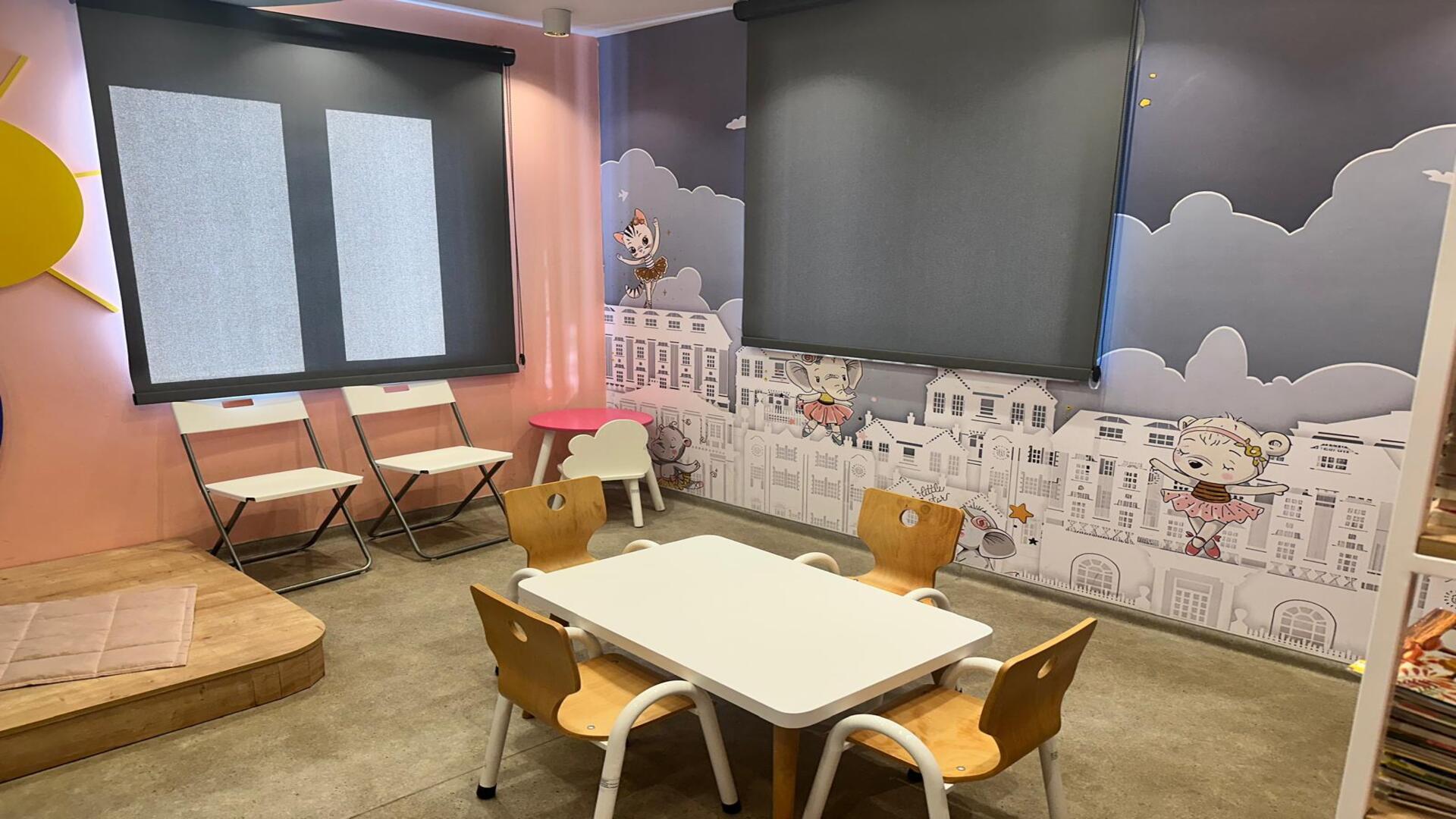 Döşemealtı Bebek ve Çocuk Kütüphanesi