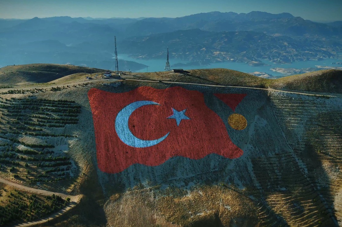 Ahır Dağı Dev Türk Bayrağı