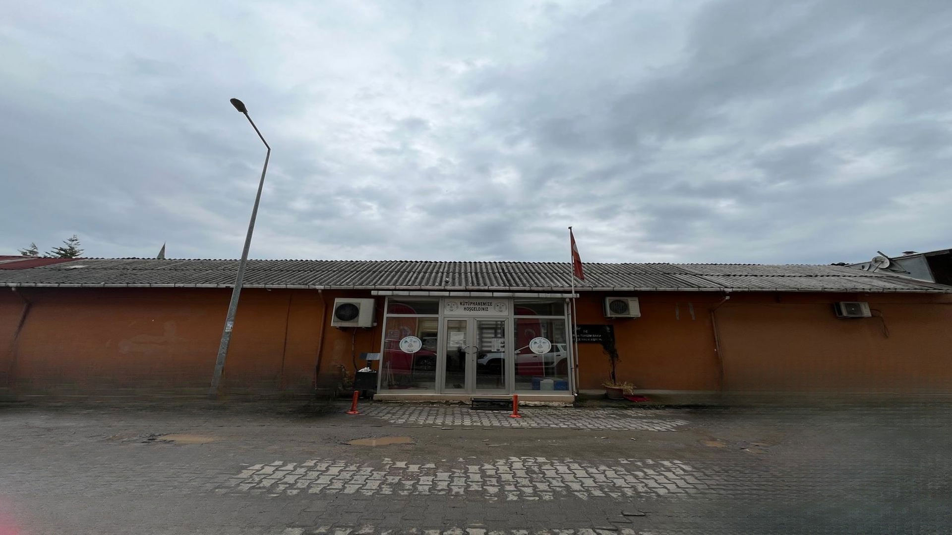 Korgan Halk Kütüphanesi