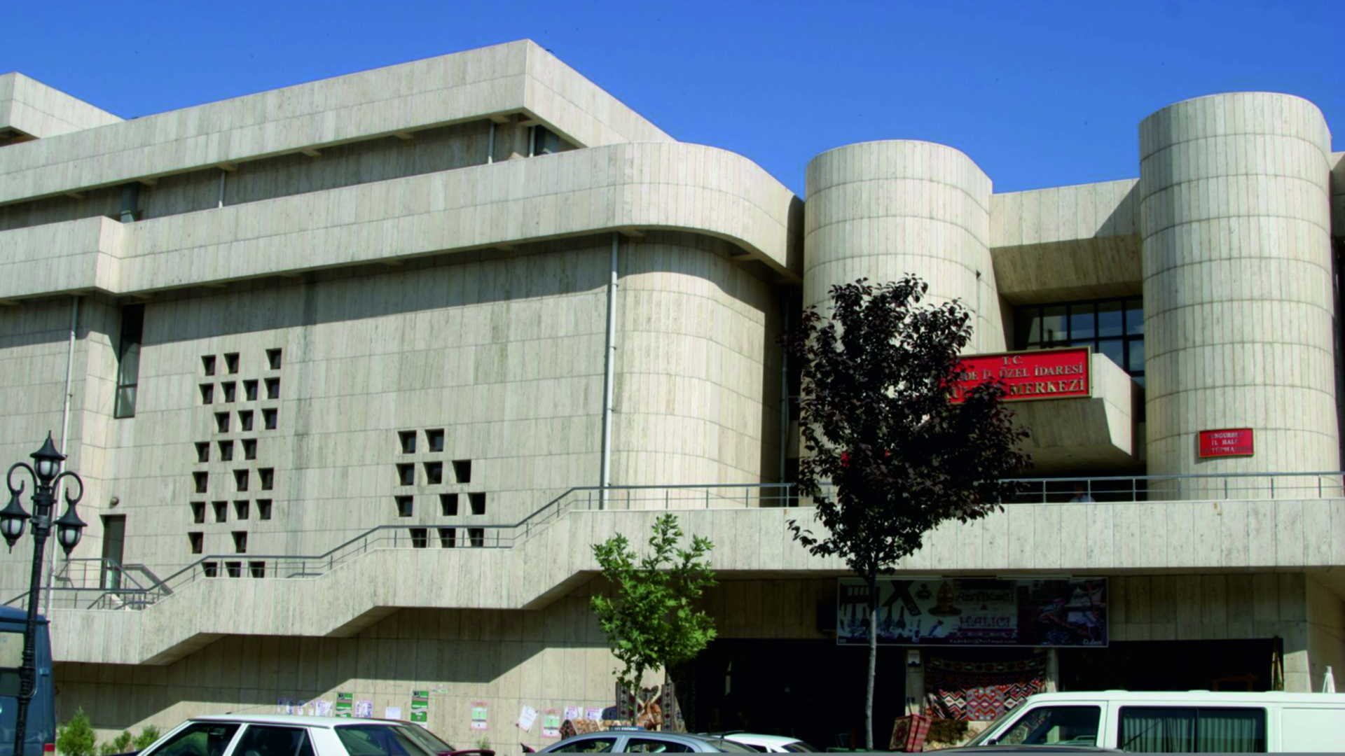 Niğde Sungurbey İl Halk Kütüphanesi