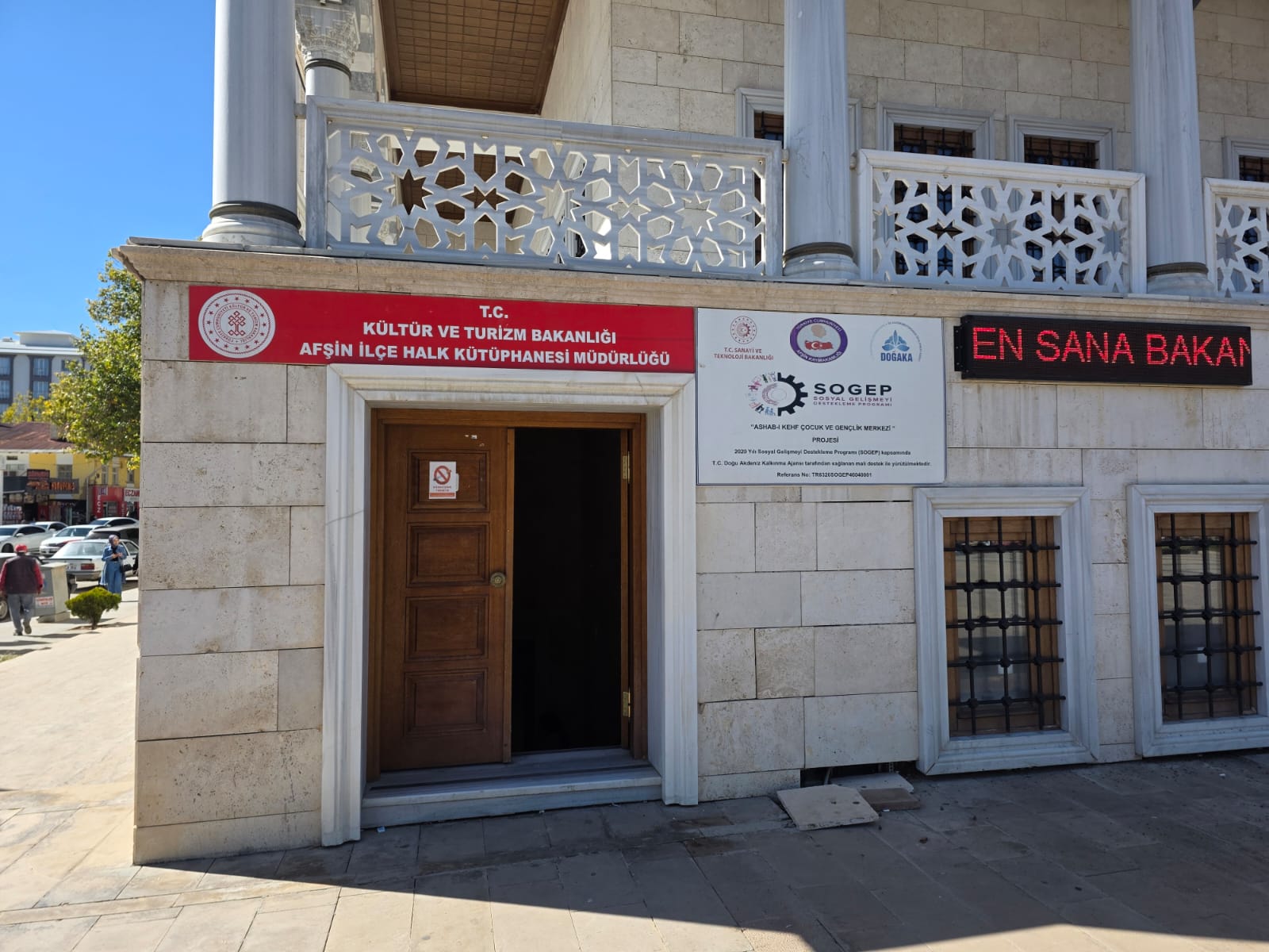 Afşin İlçe Halk Kütüphanesi