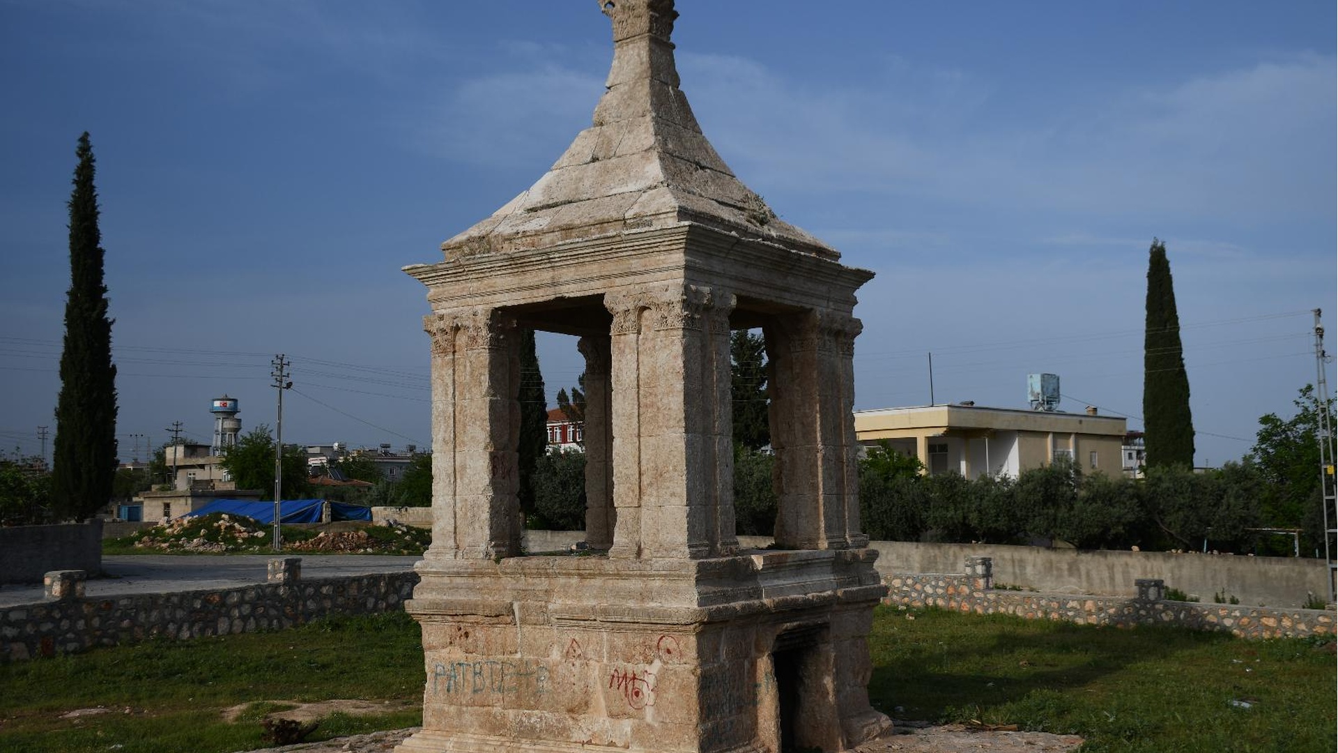 Araban Hisar Anıt Mezarı