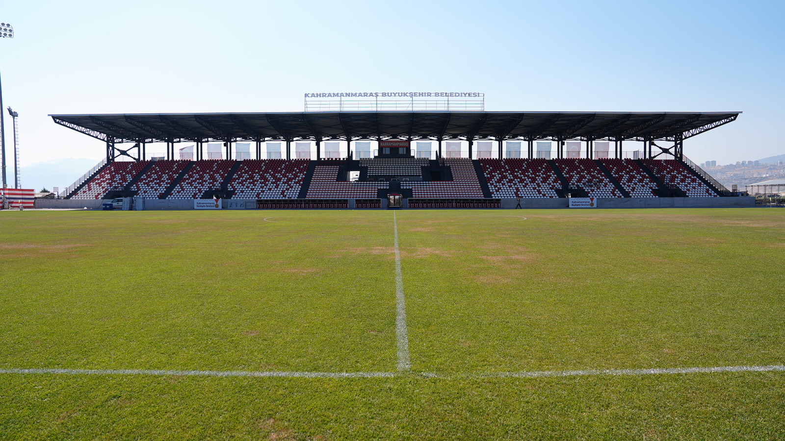 AKDO Arena