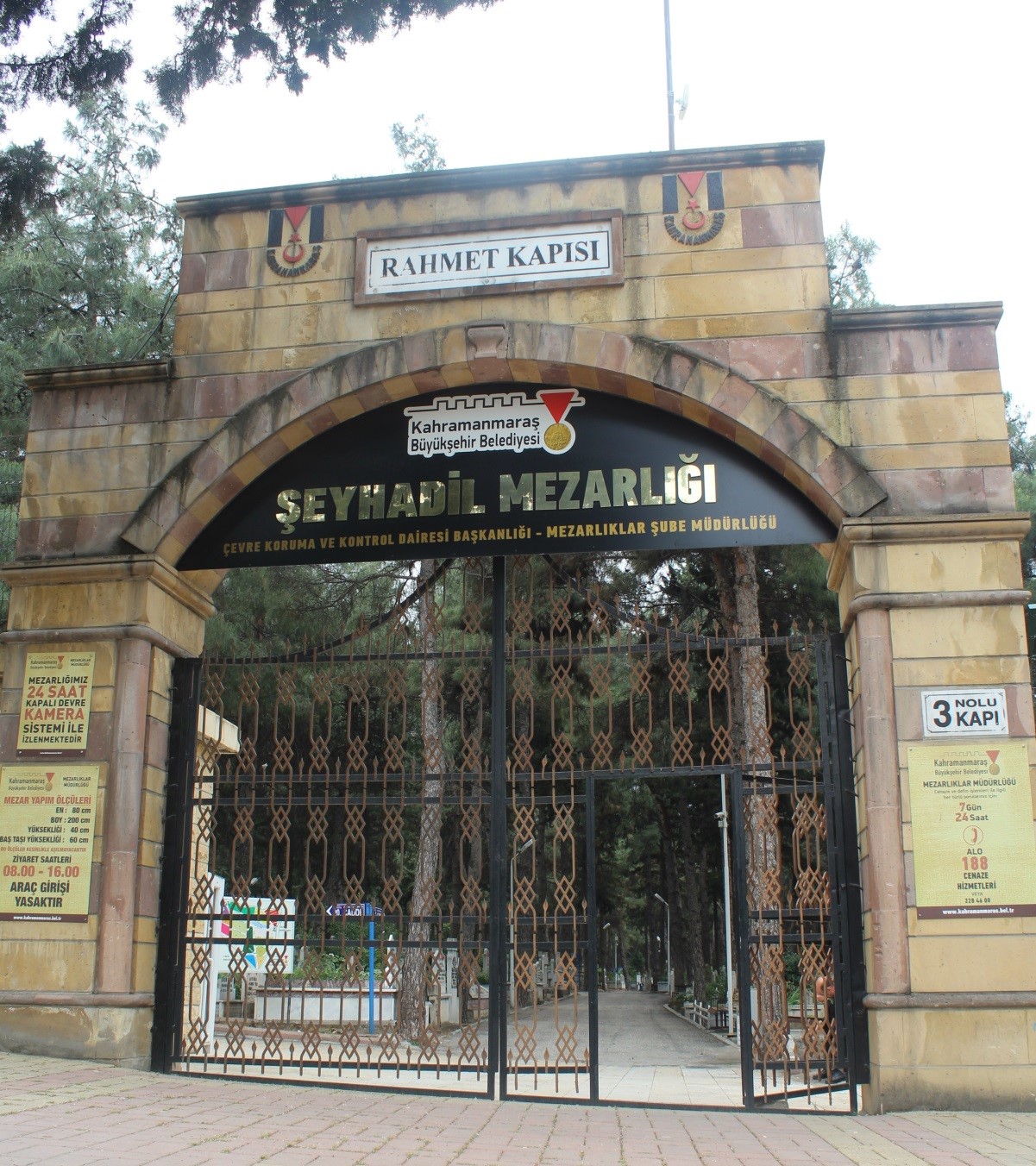 Şeyh Adil Mezarlığı