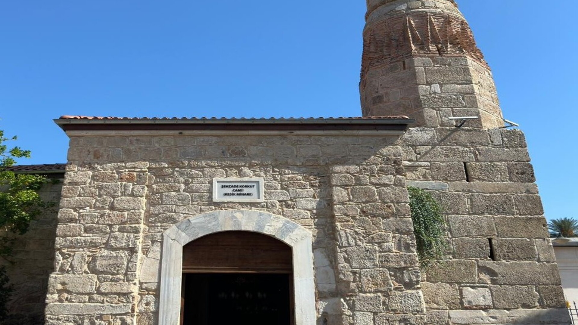 Şehzade Korkut Camii