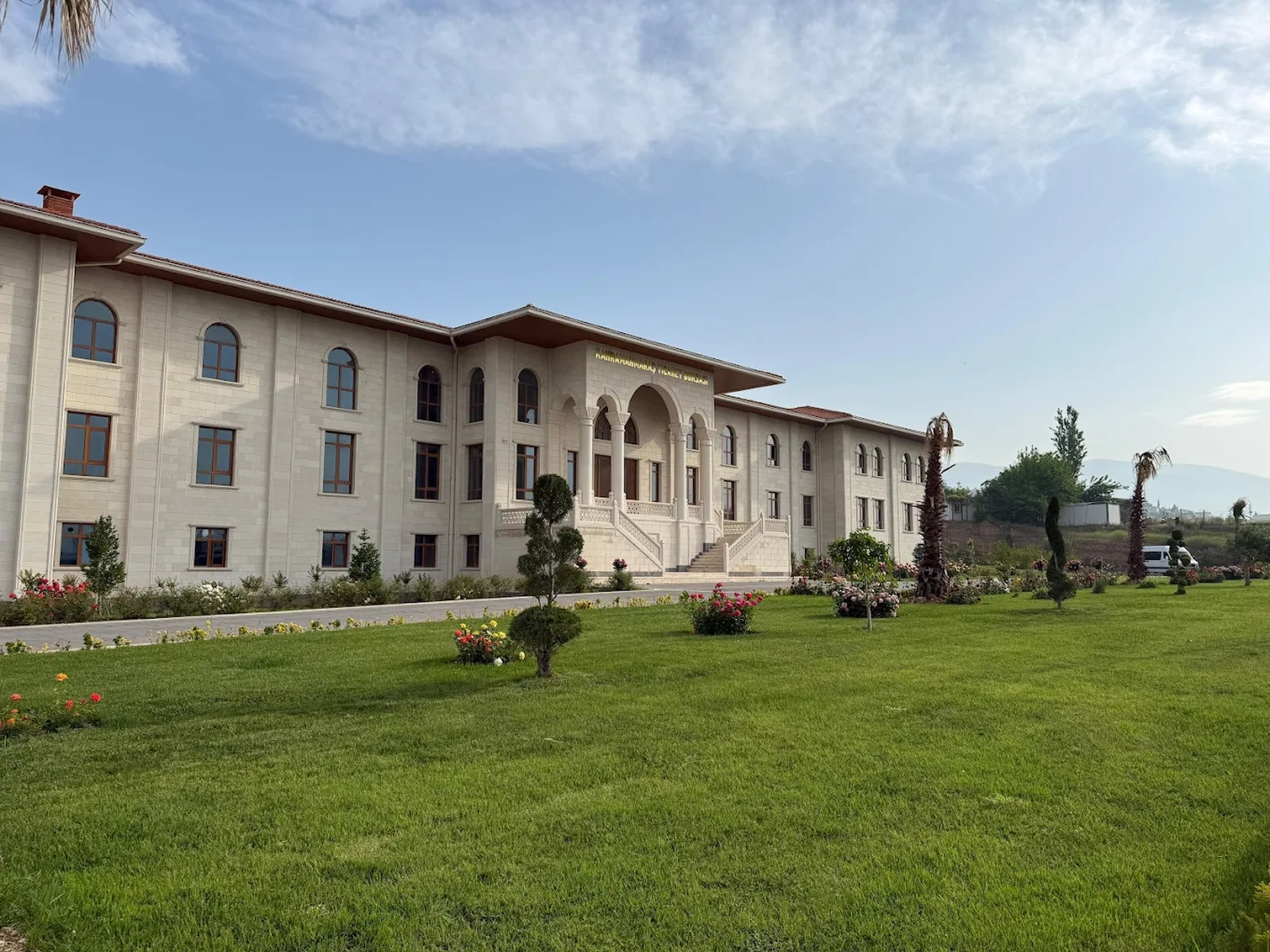 Kahramanmaraş  Ticaret Borsası