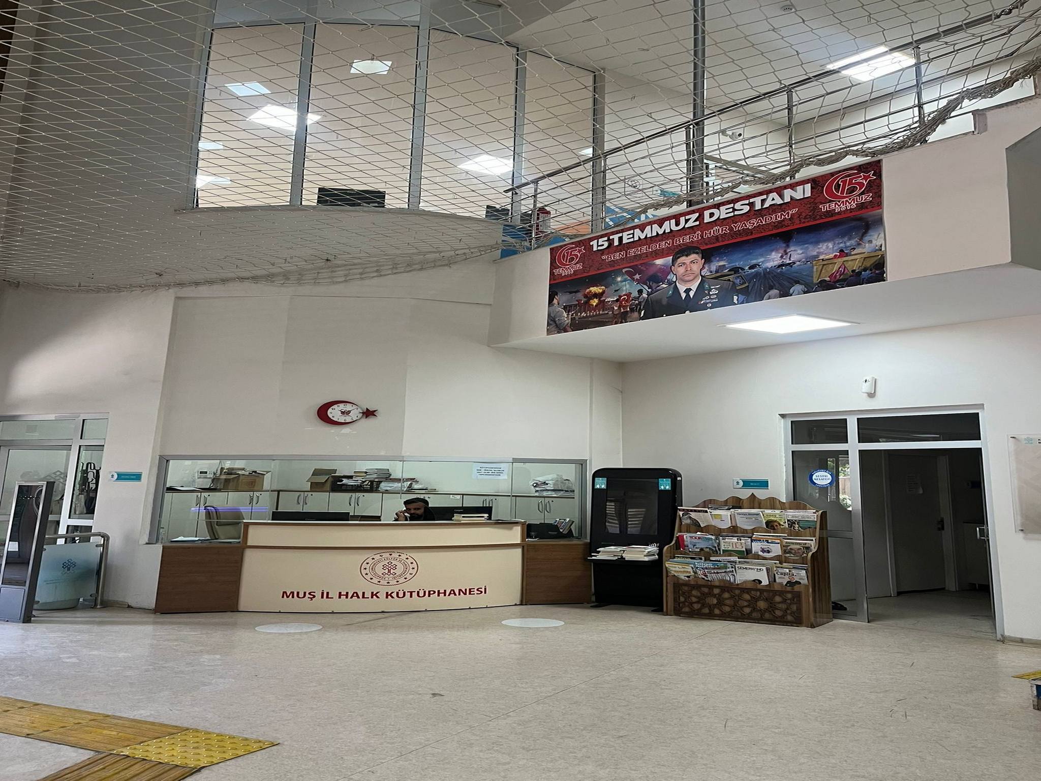 İl Halk Kütüphanesi