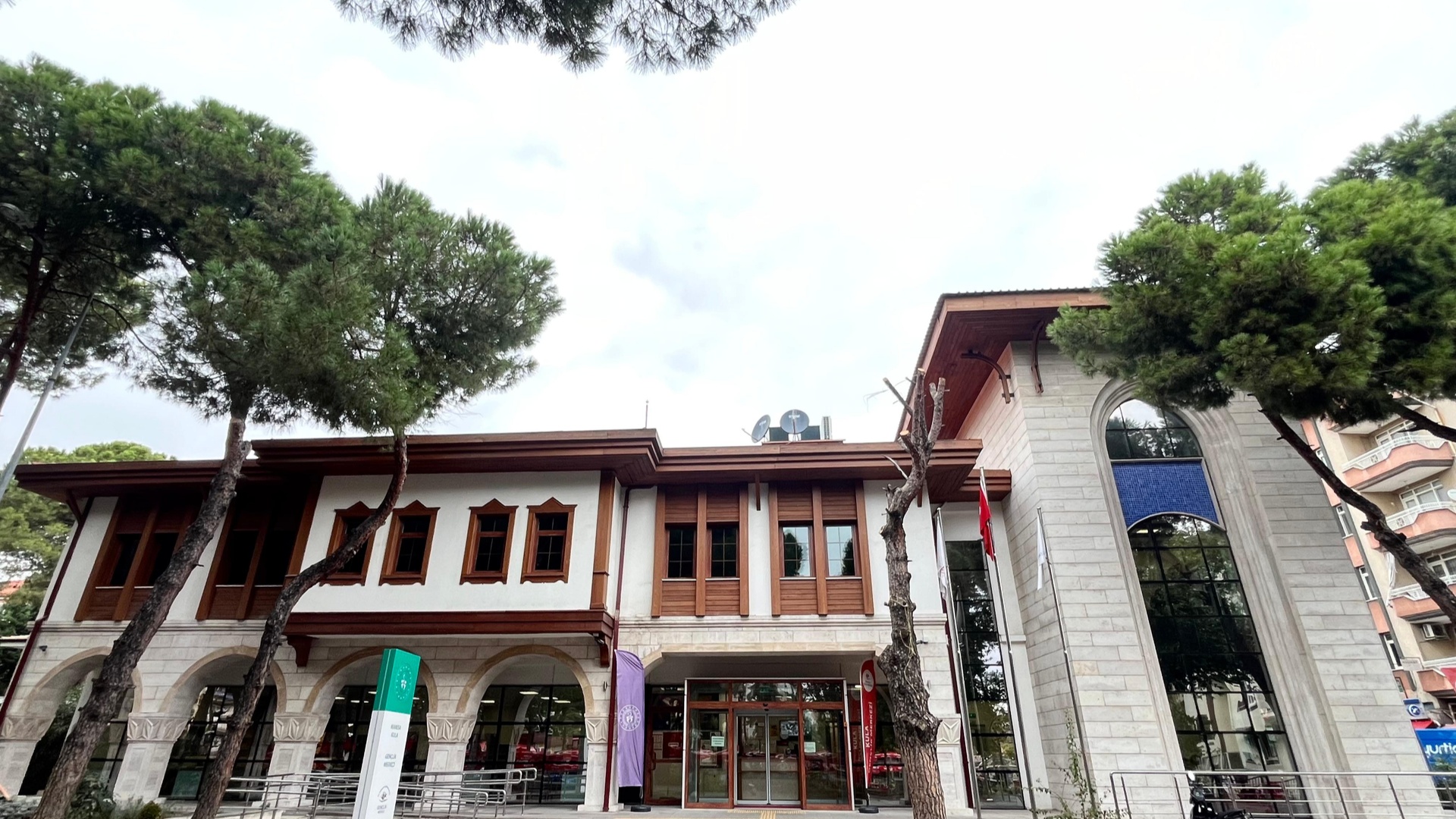 Kula İlçe Halk Kütüphanesi