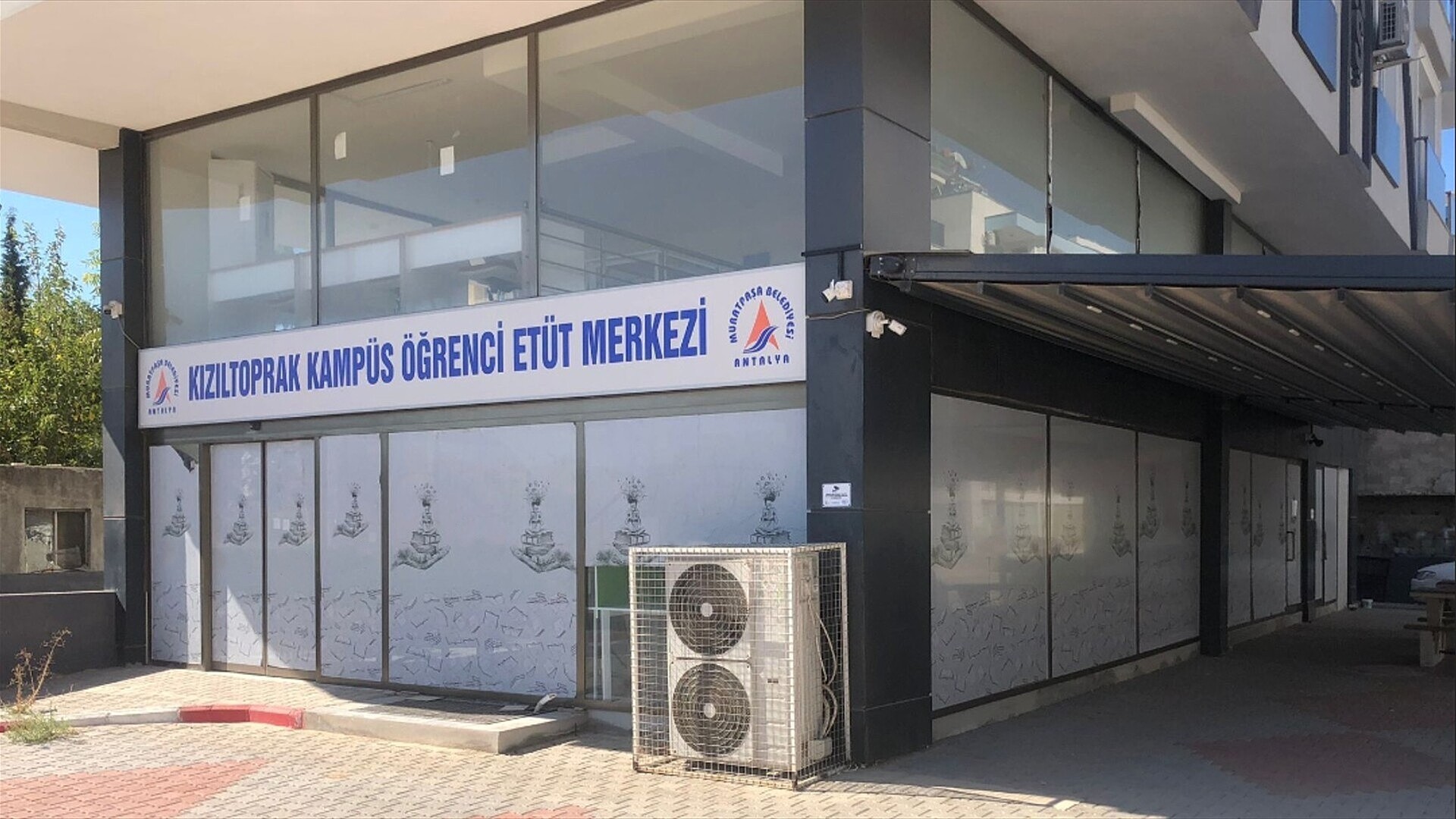 Kızıltoprak Kampüs Öğrenci Etüt Merkezi