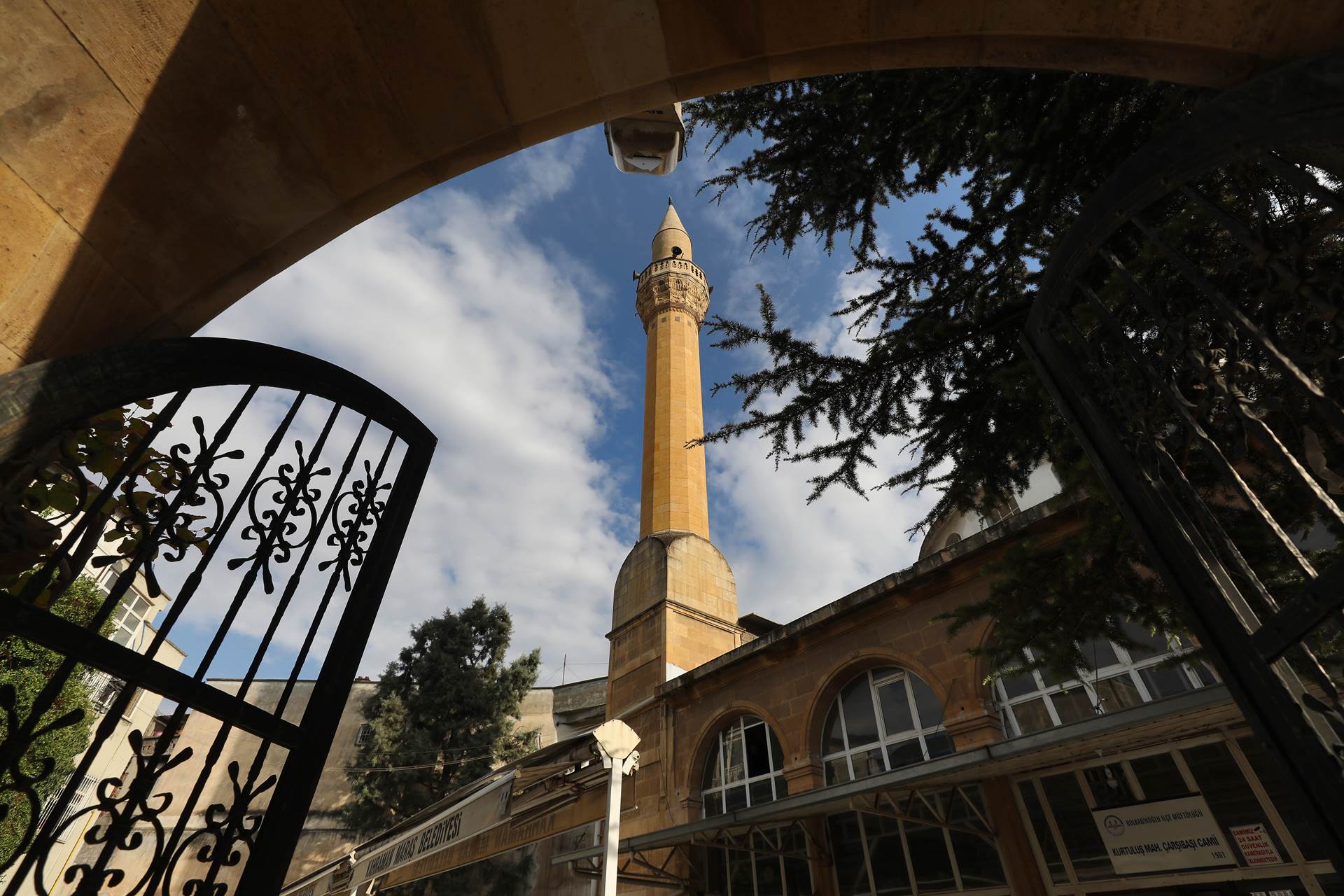 Çarşıbaşı Cami