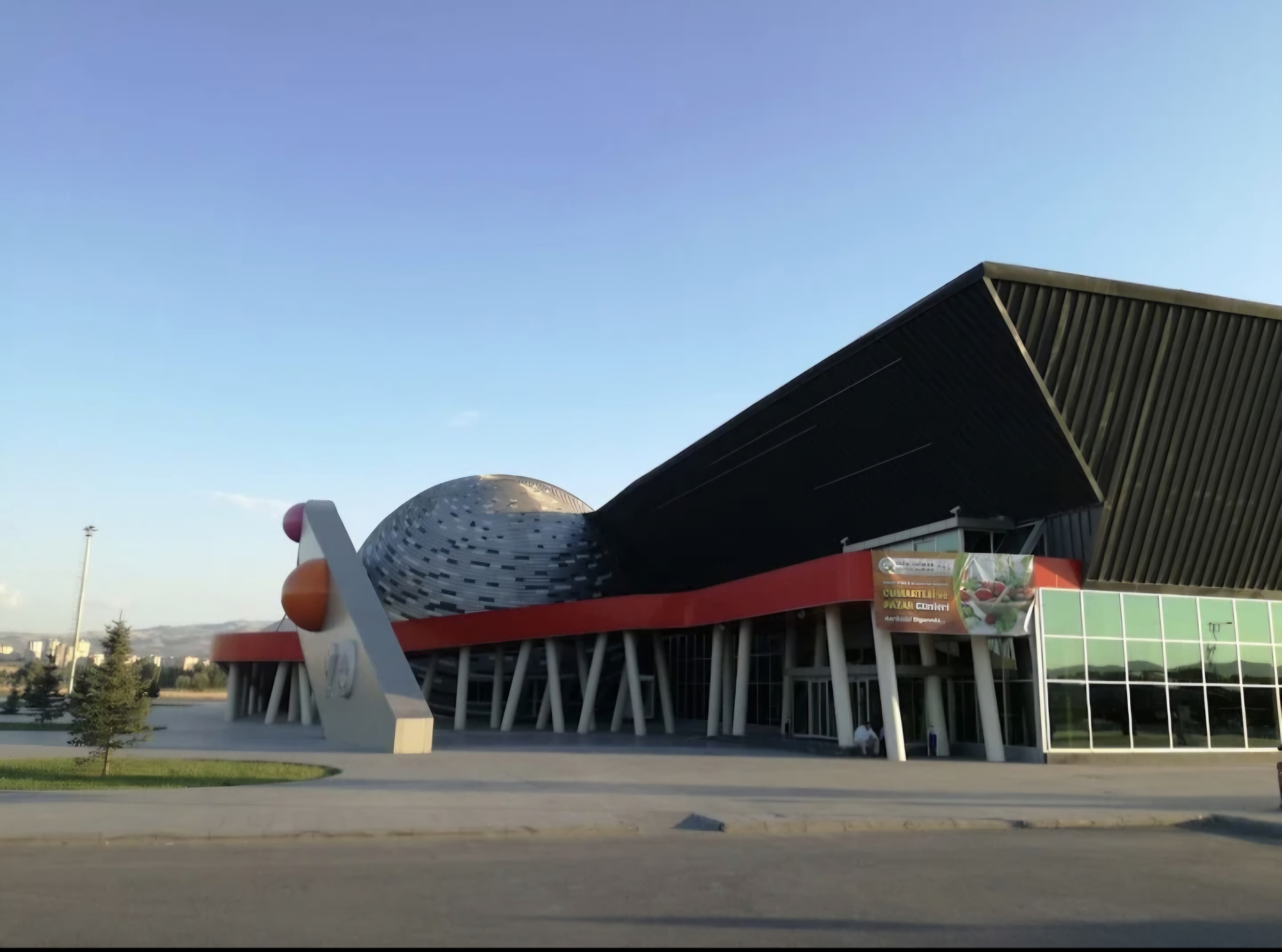 Kayseri Bilim Merkezi