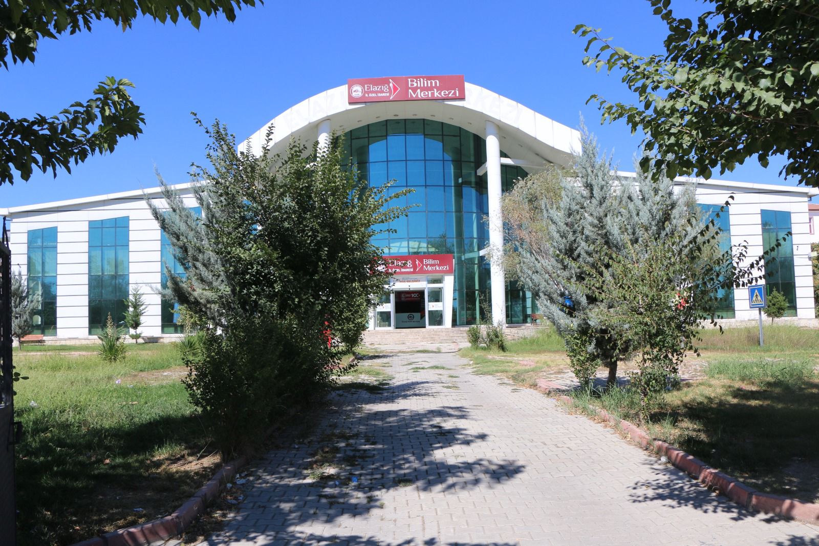 Elazığ İl Özel İdaresi Bilim Merkezi