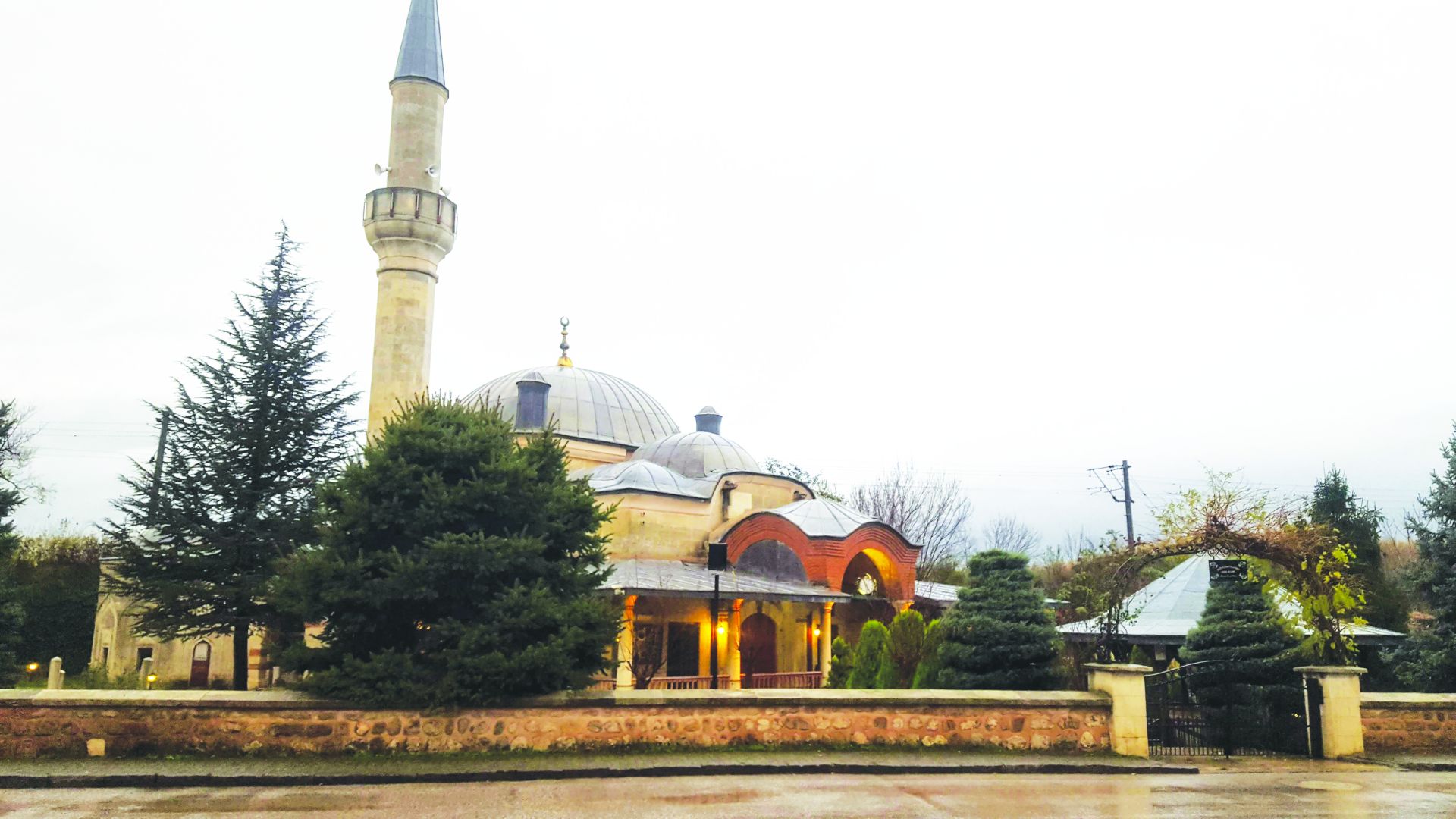 Dar'ül Hadis Camii