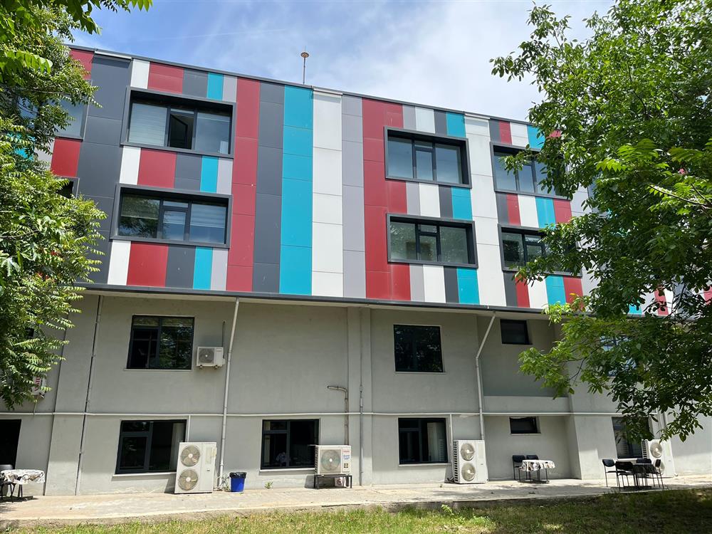 Edirne İl Halk Kütüphanesi