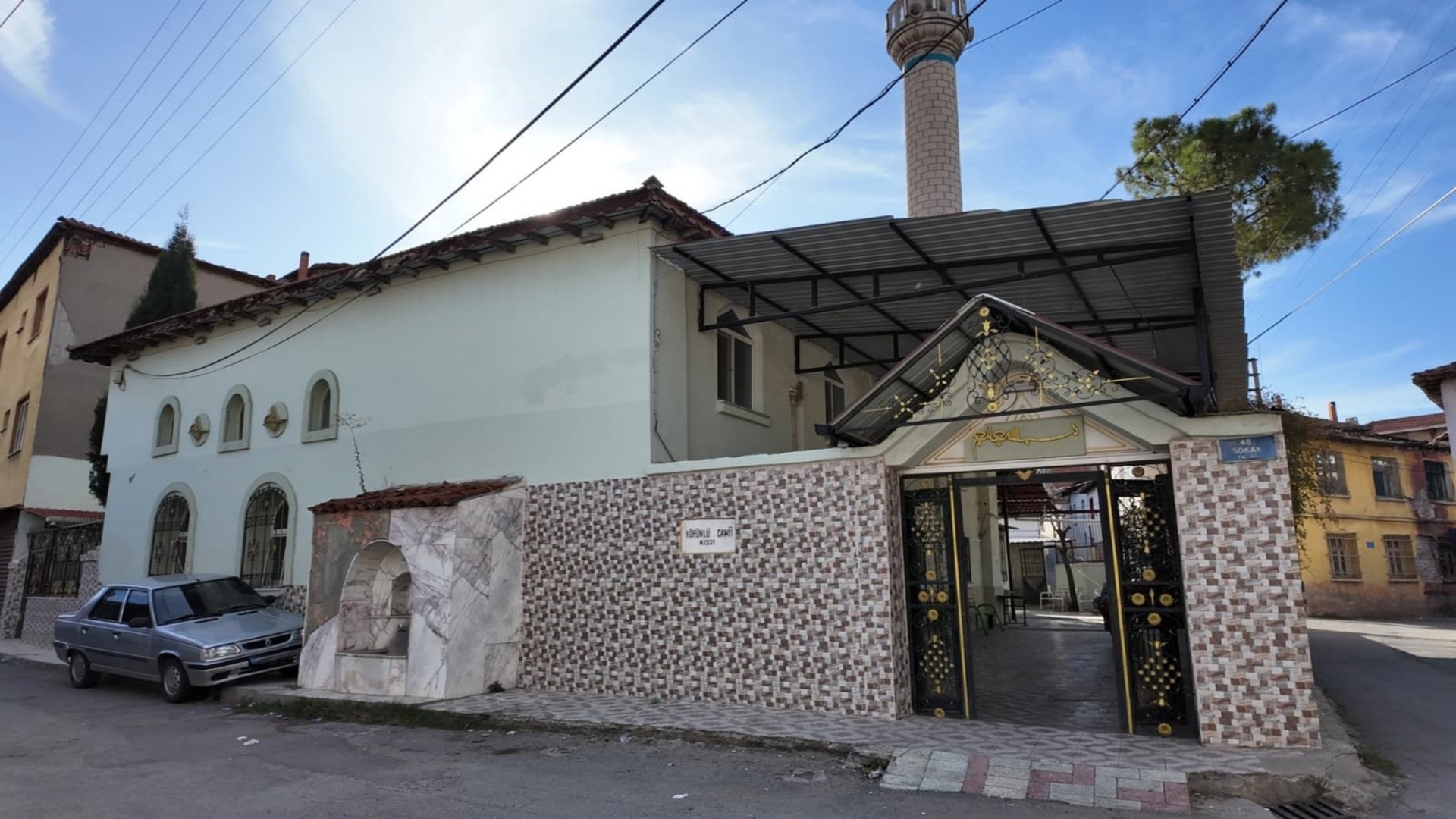 Akhisar Köfünlü Cami