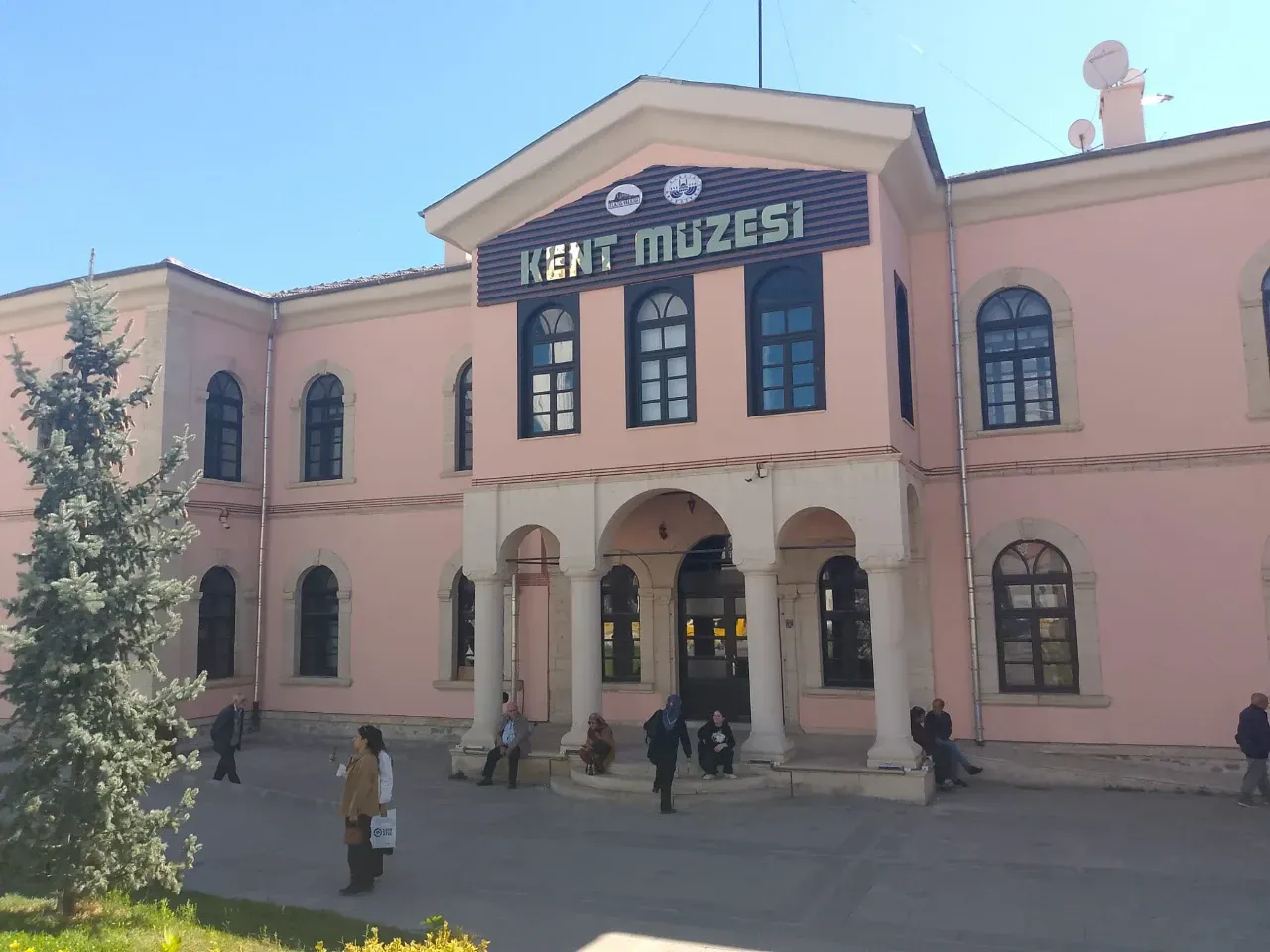 Elazığ Kent Müzesi