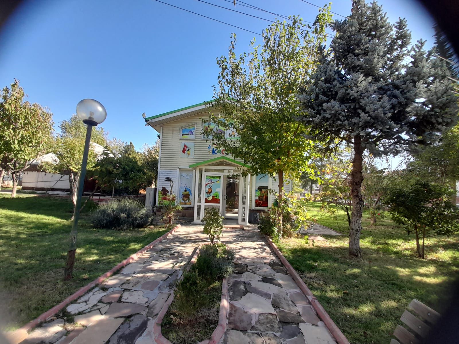 Kaçsam Çocuk Sanat Merkezi