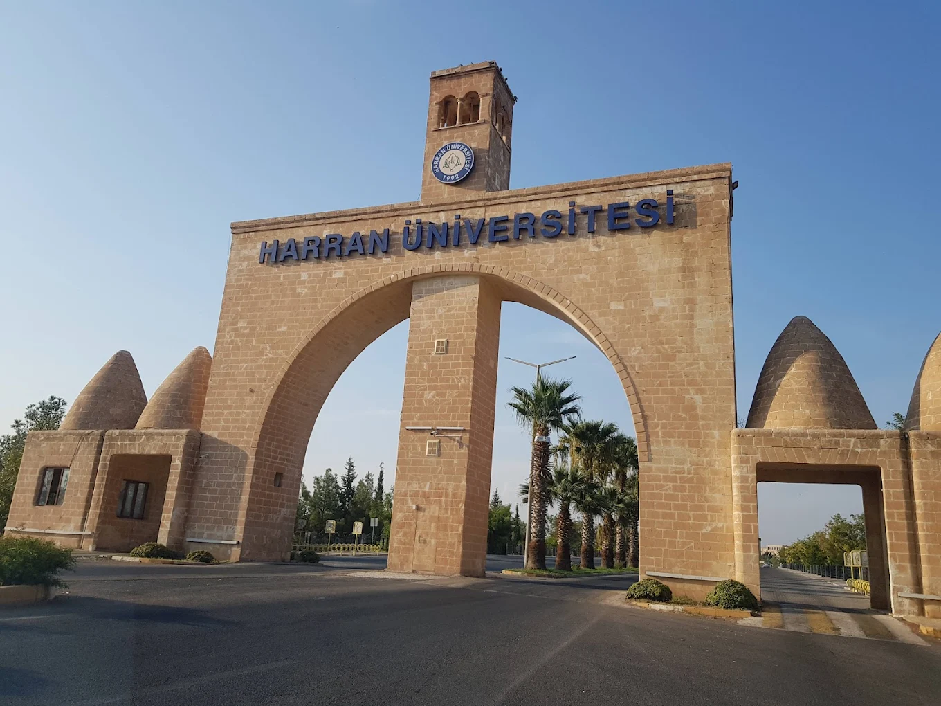 Harran Üniversitesi Osmanbey Yerleşkesi
