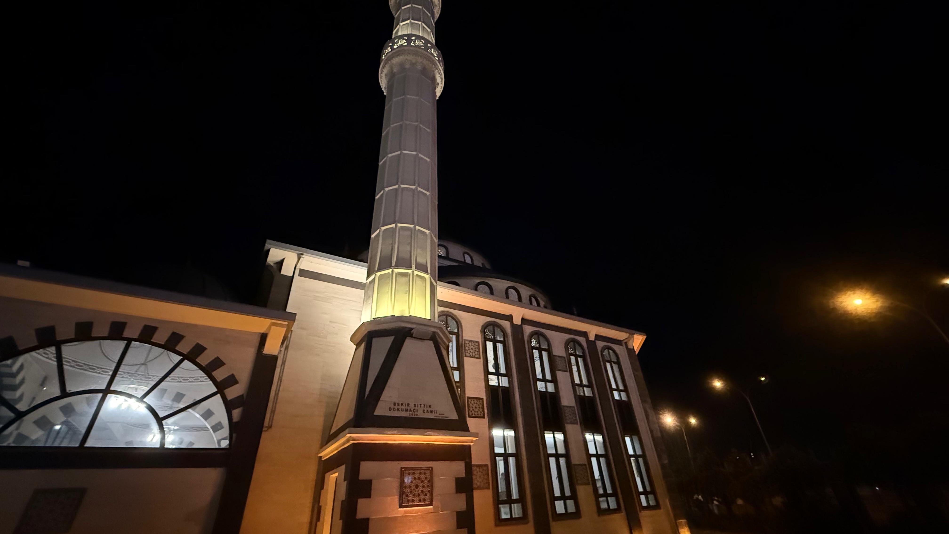 Bekir Sıddık Dokumacı Camii