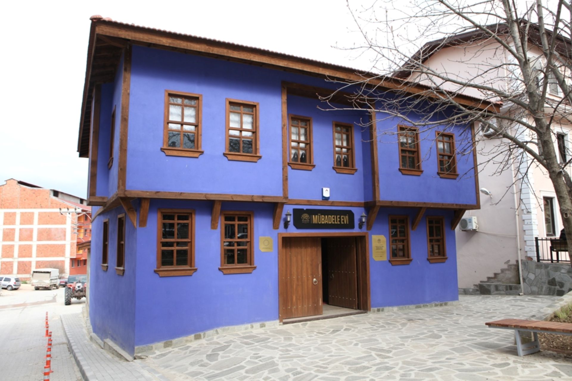 Mübadele Evi