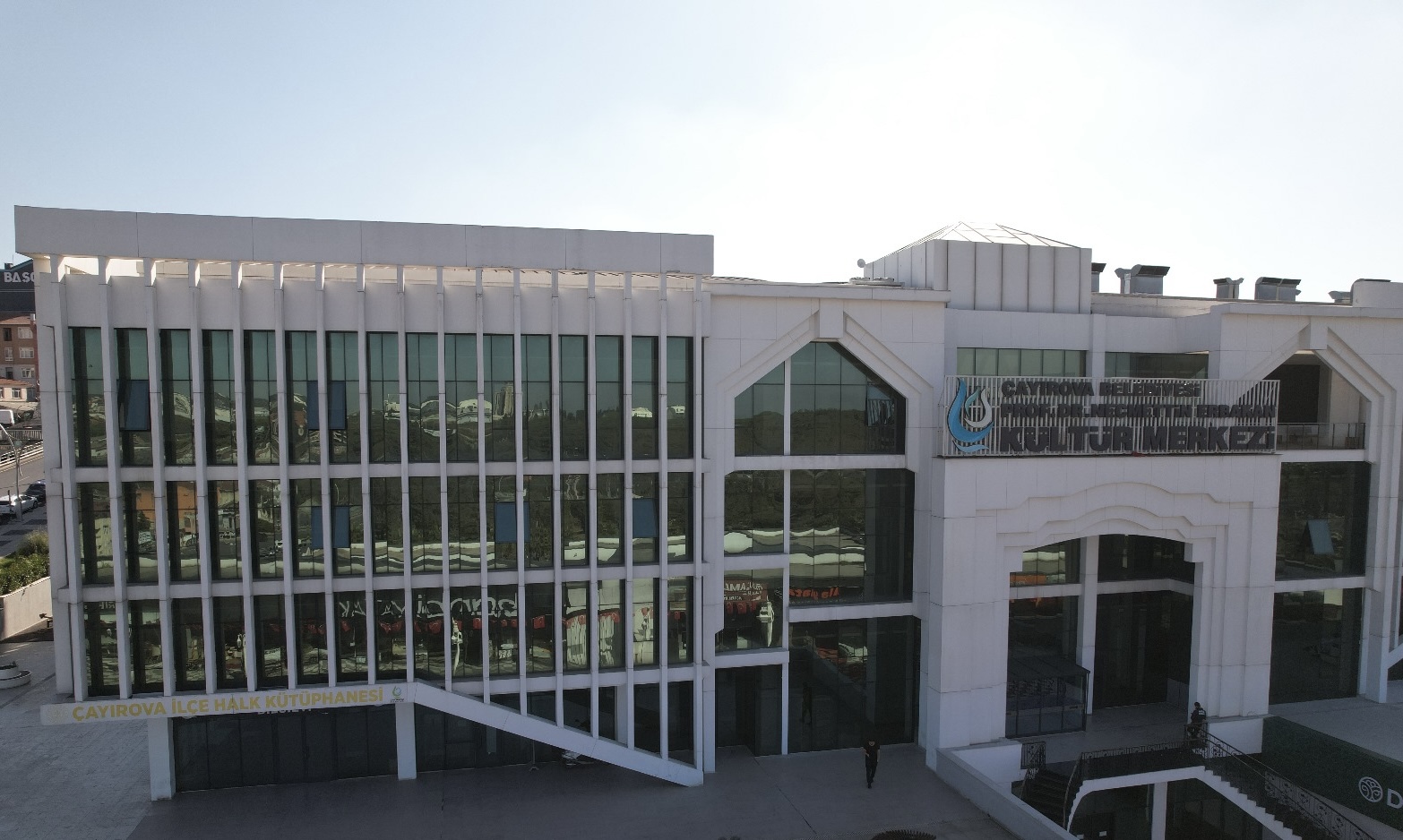 Prof. Dr. Necmettin Erbakan Kültür Merkezi