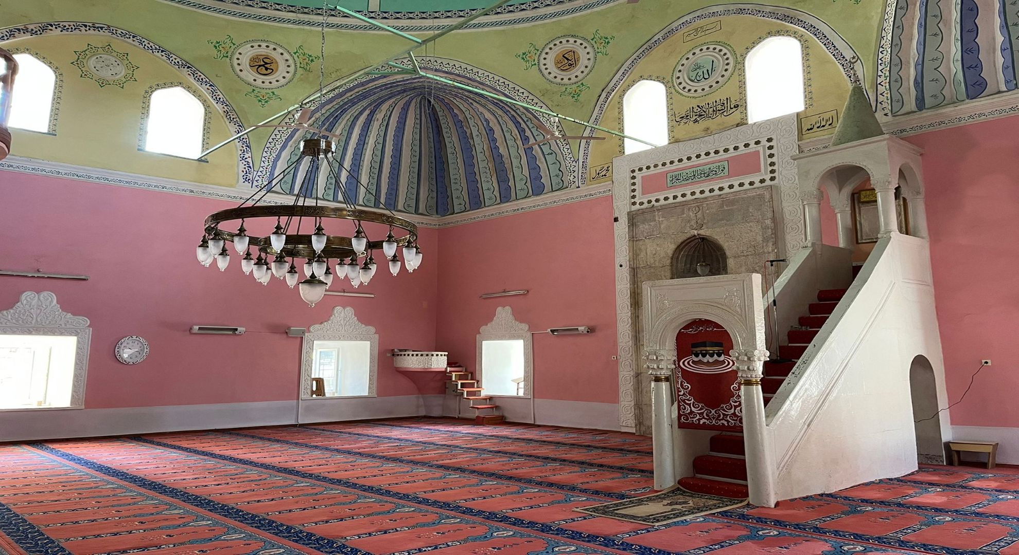 Çal Çarşı Cami