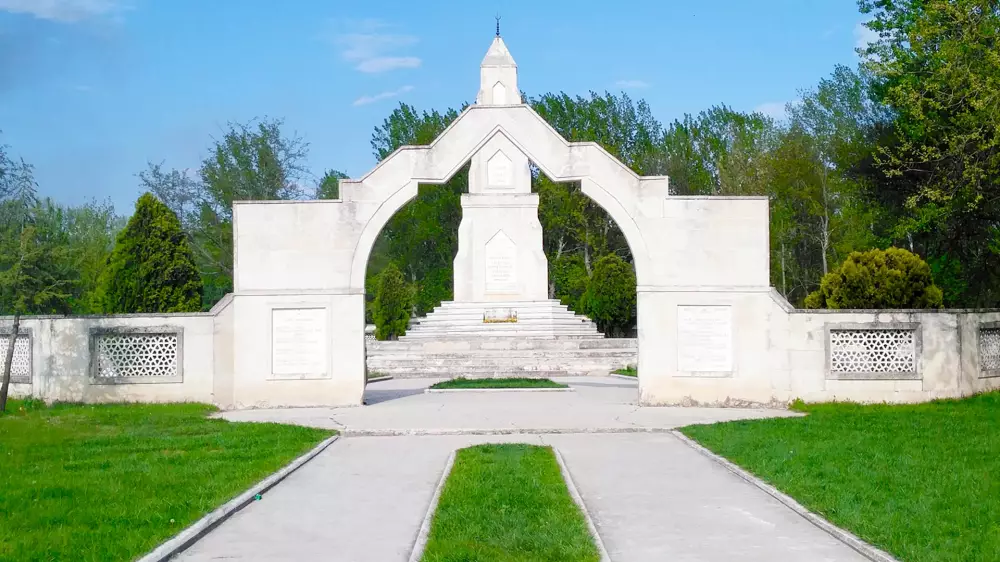 Saray İçi Er Meydanı